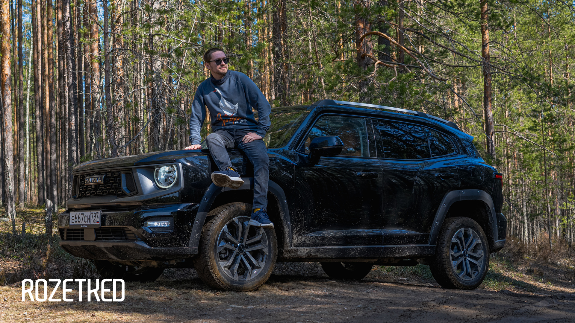 Быстрый тест-драйв Haval H7. Dargo, подвинься!