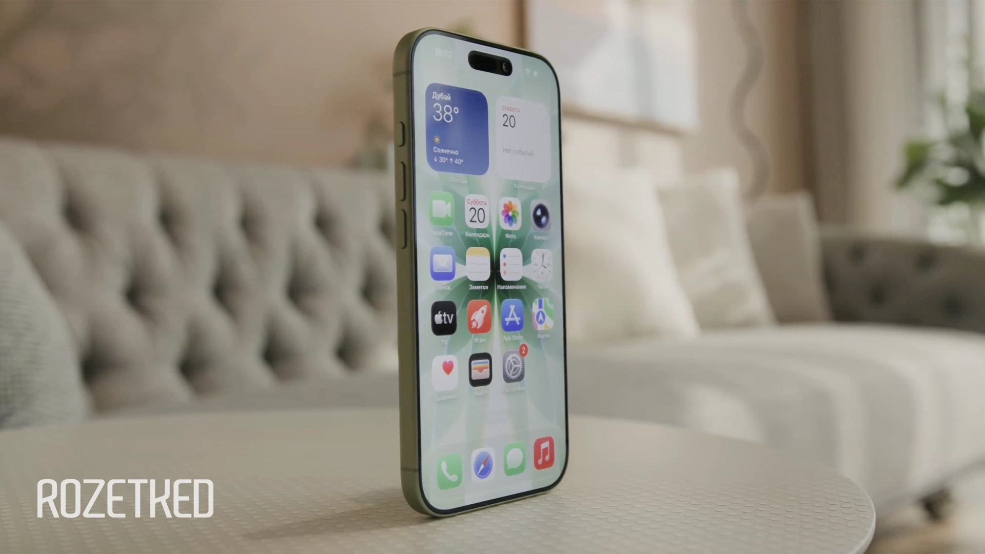 В App Store появится новый вид годовой подписки — с ежемесячными платежами