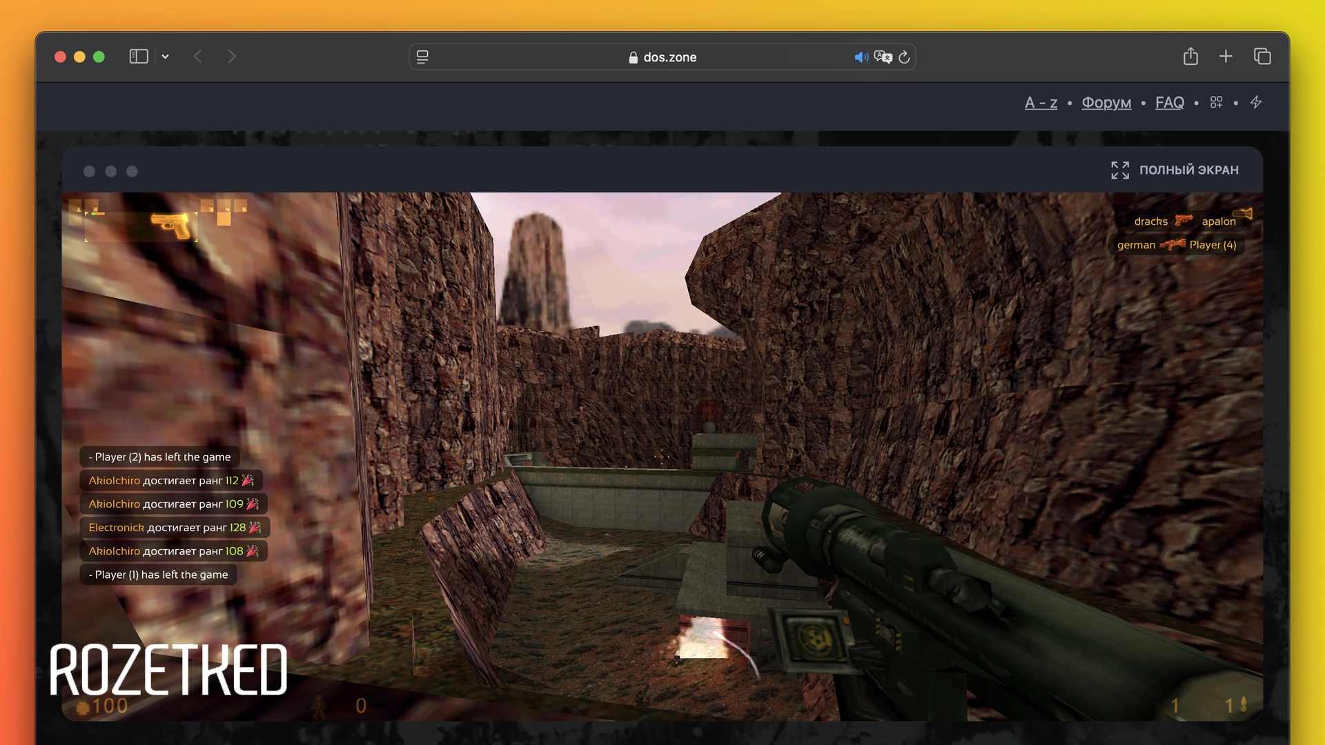 Вышла браузерная версия Half-Life: Deathmatch