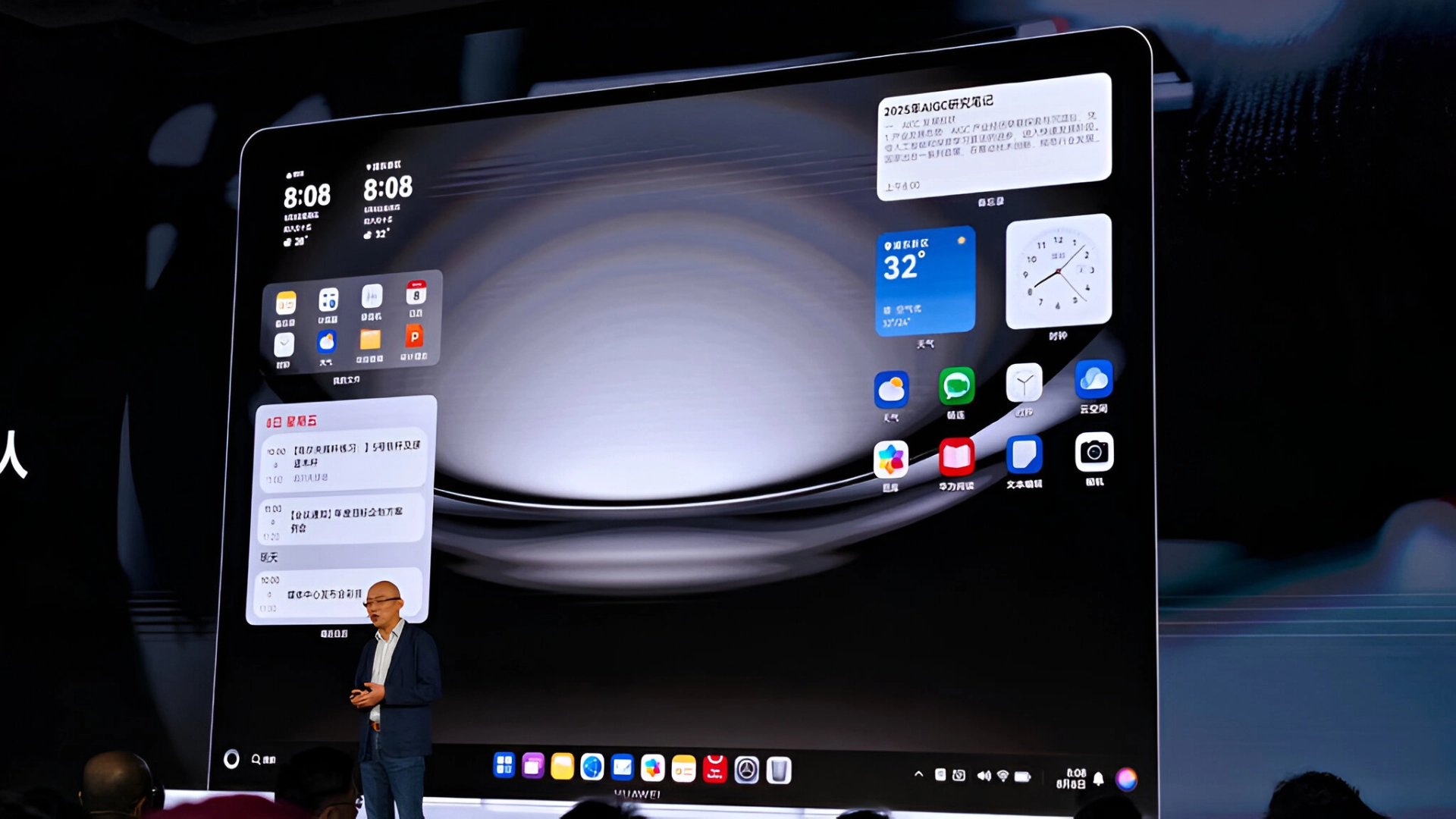 Huawei представила HarmonyOS для ПК