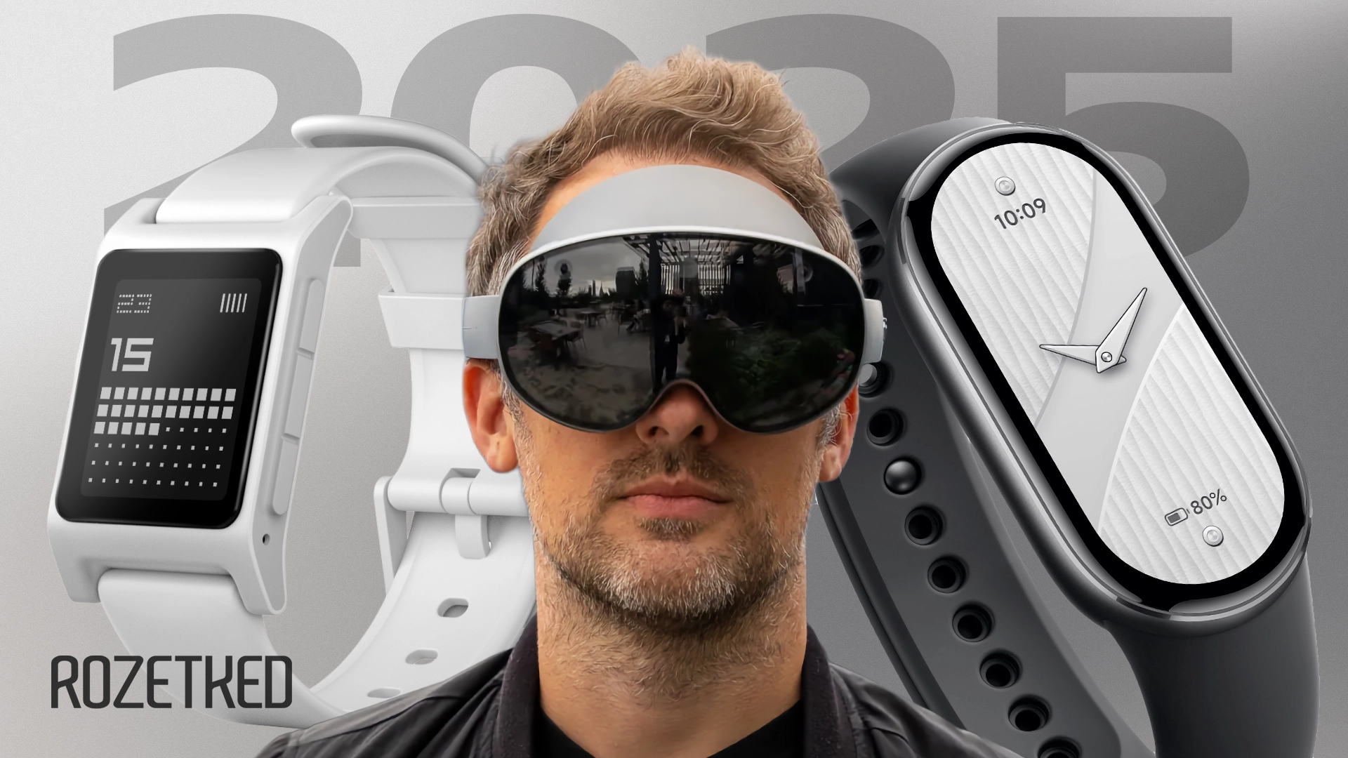 Топ-10 носимых устройств 2025 года — часы, фитнес-браслеты, очки и кольца