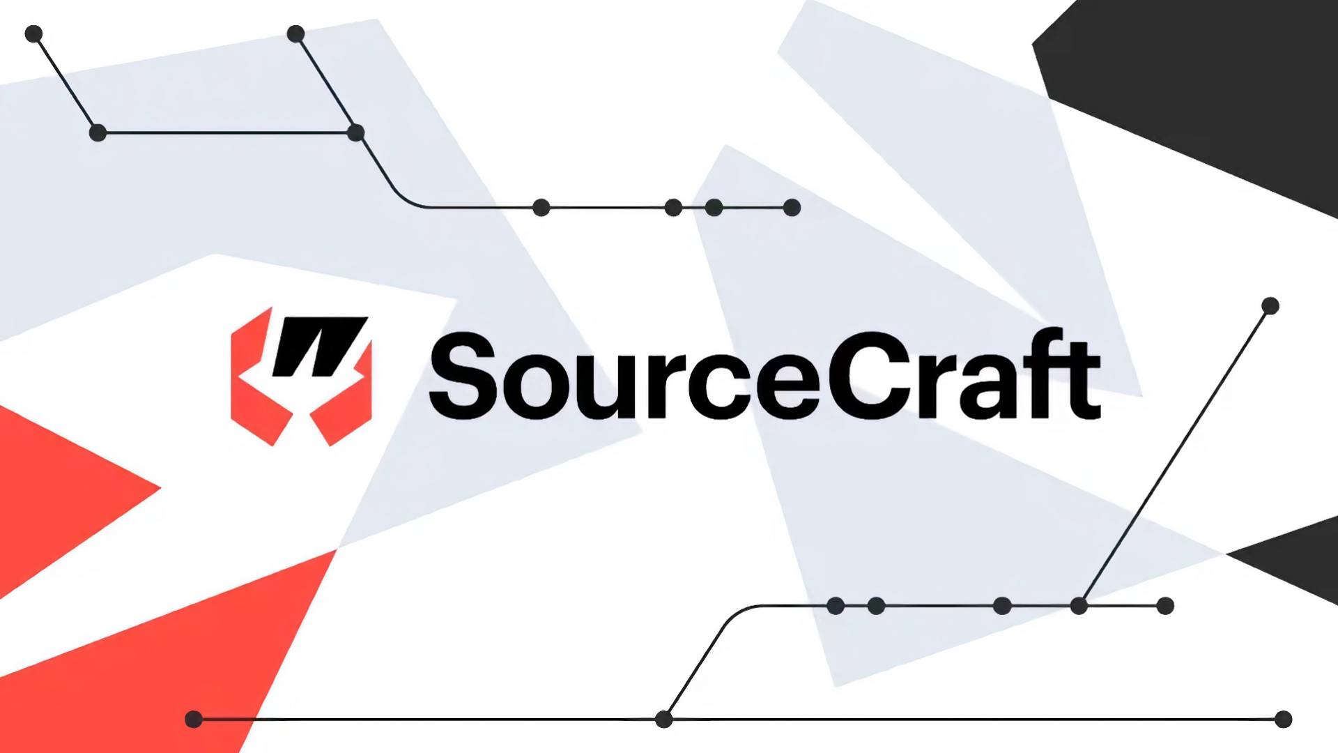 SourceCraft и Yandex Cloud открыли доступ к IT-курсам ШАД и топ-вузов