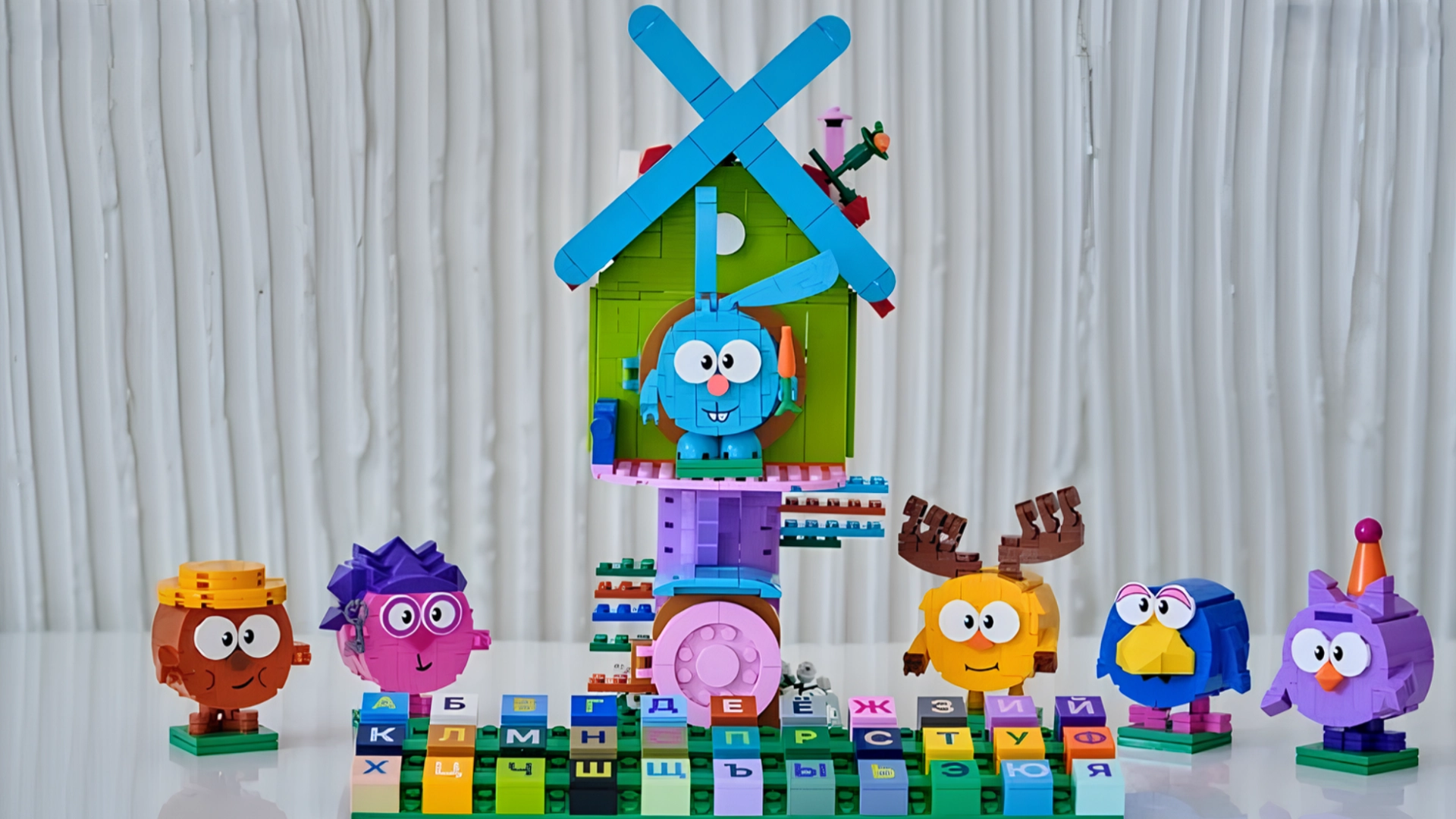 Представлены официальные конструкторы по «Смешарикам»