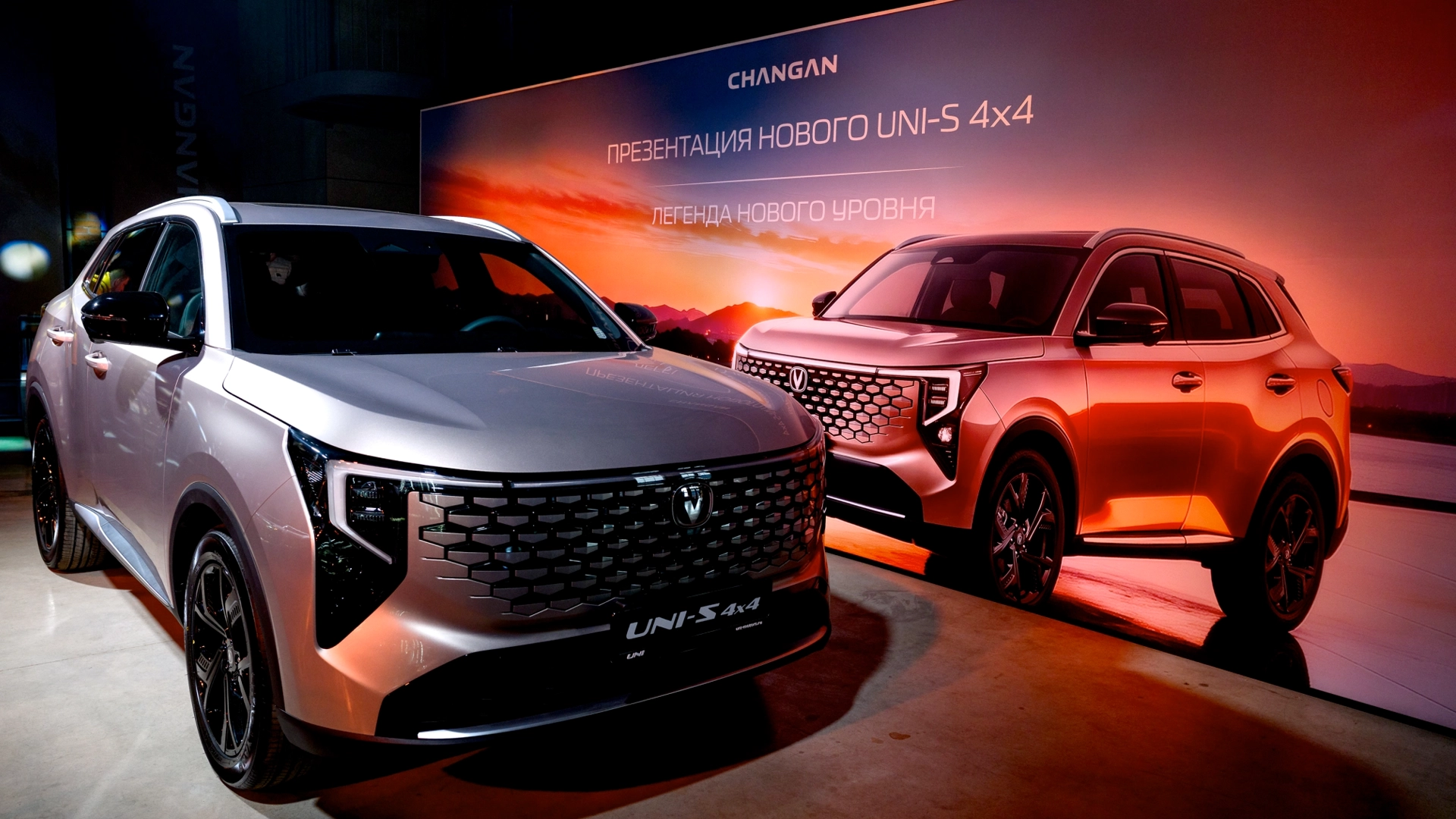 Автомобили Changan с «Яндекс Авто» будут продаваться за пределами России