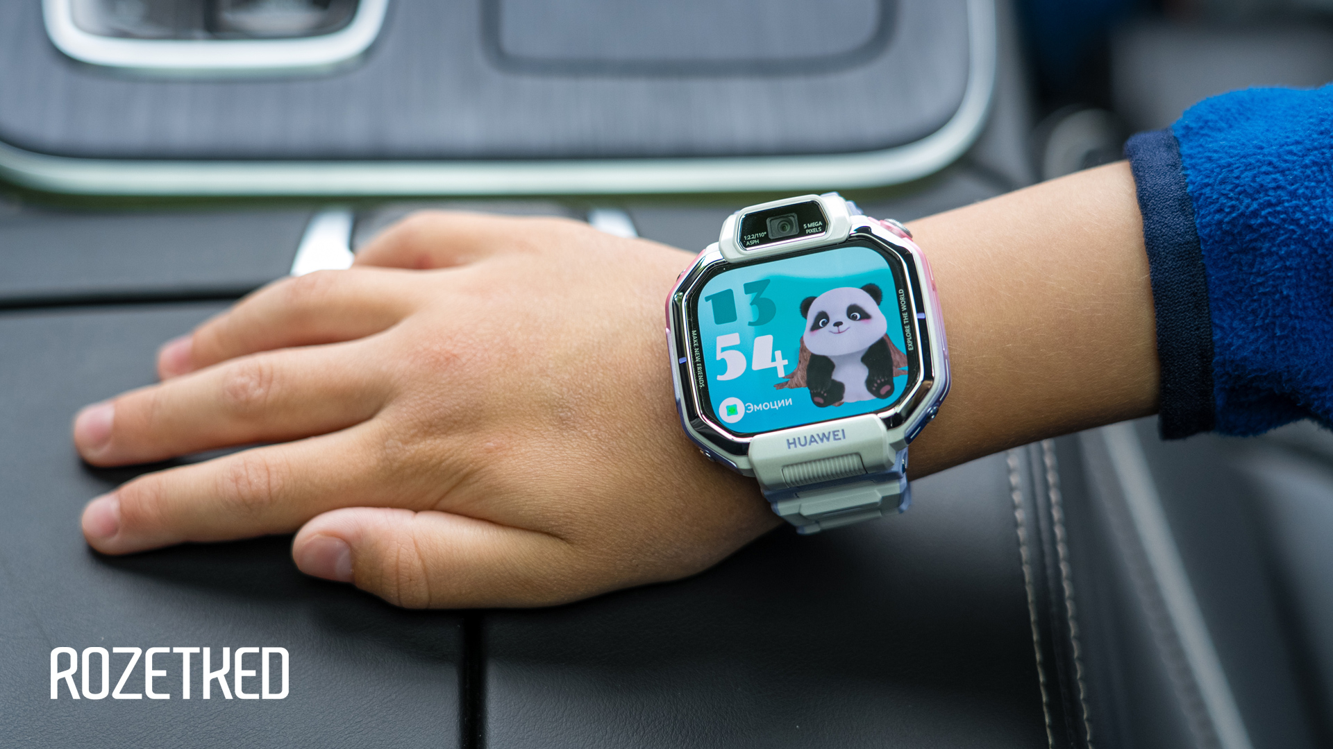 Обзор Huawei Watch Kids X1 Pro: самые технологичные детские часы