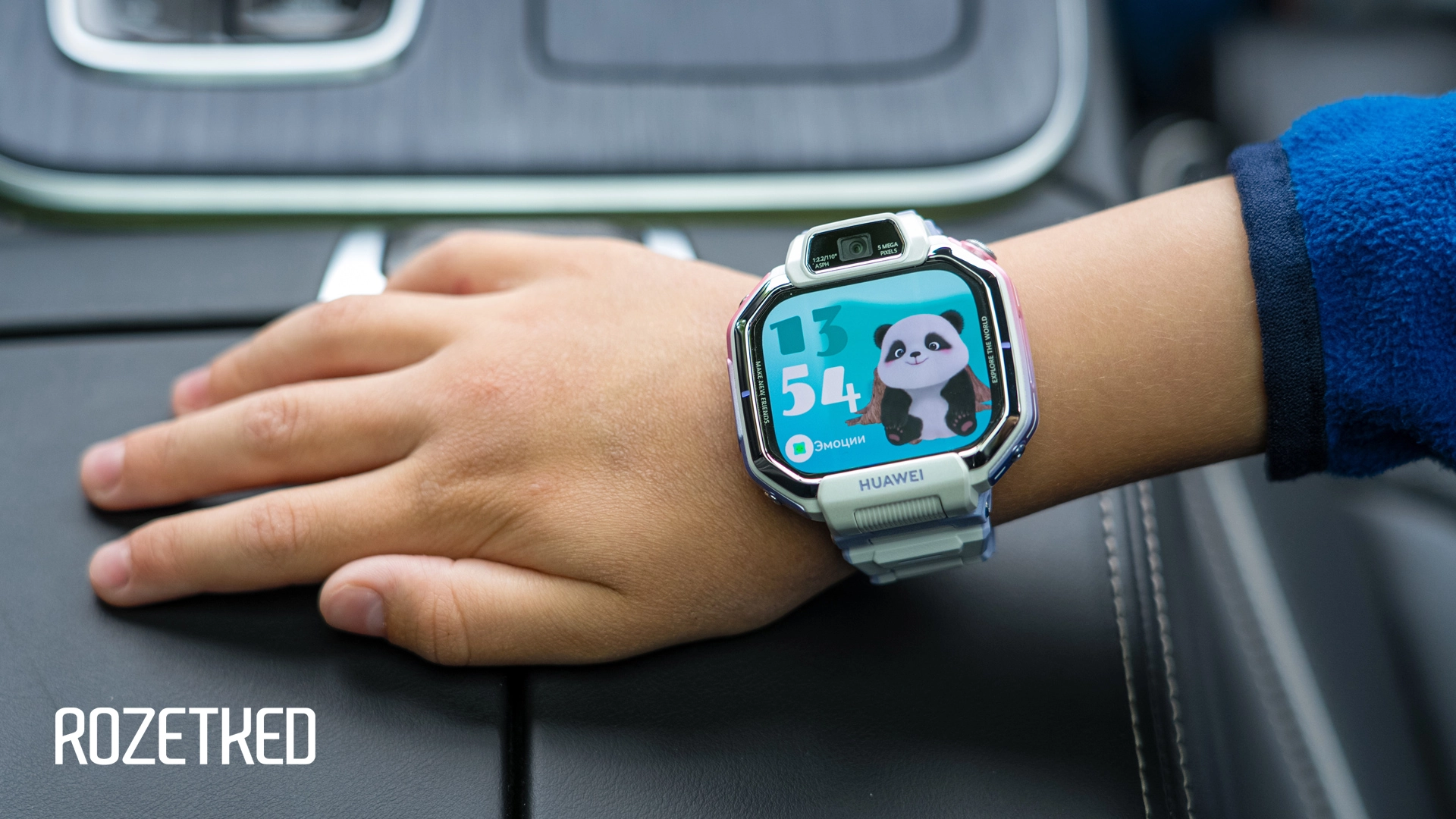 Обзор Huawei Watch Kids X1 Pro: самые технологичные детские часы