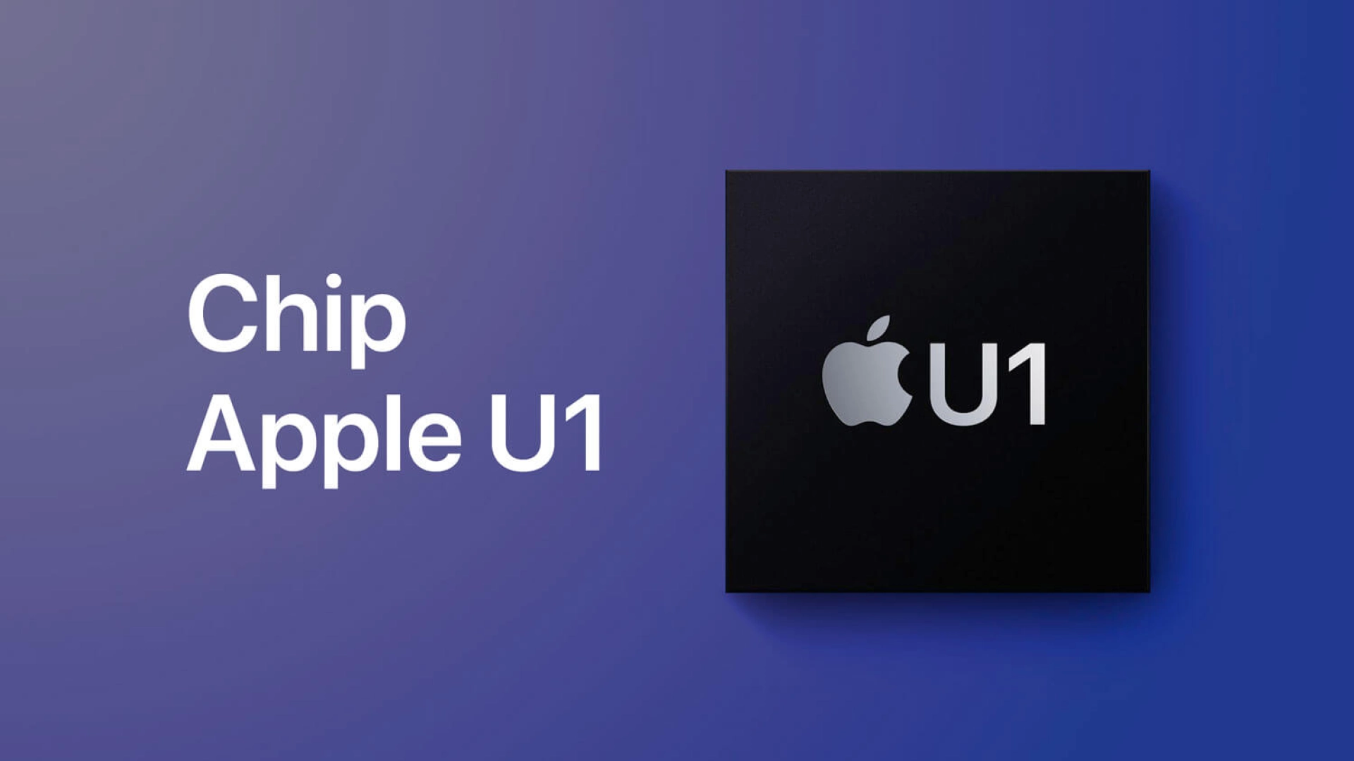 Чип U1 от Apple получил разрешение на работу в России