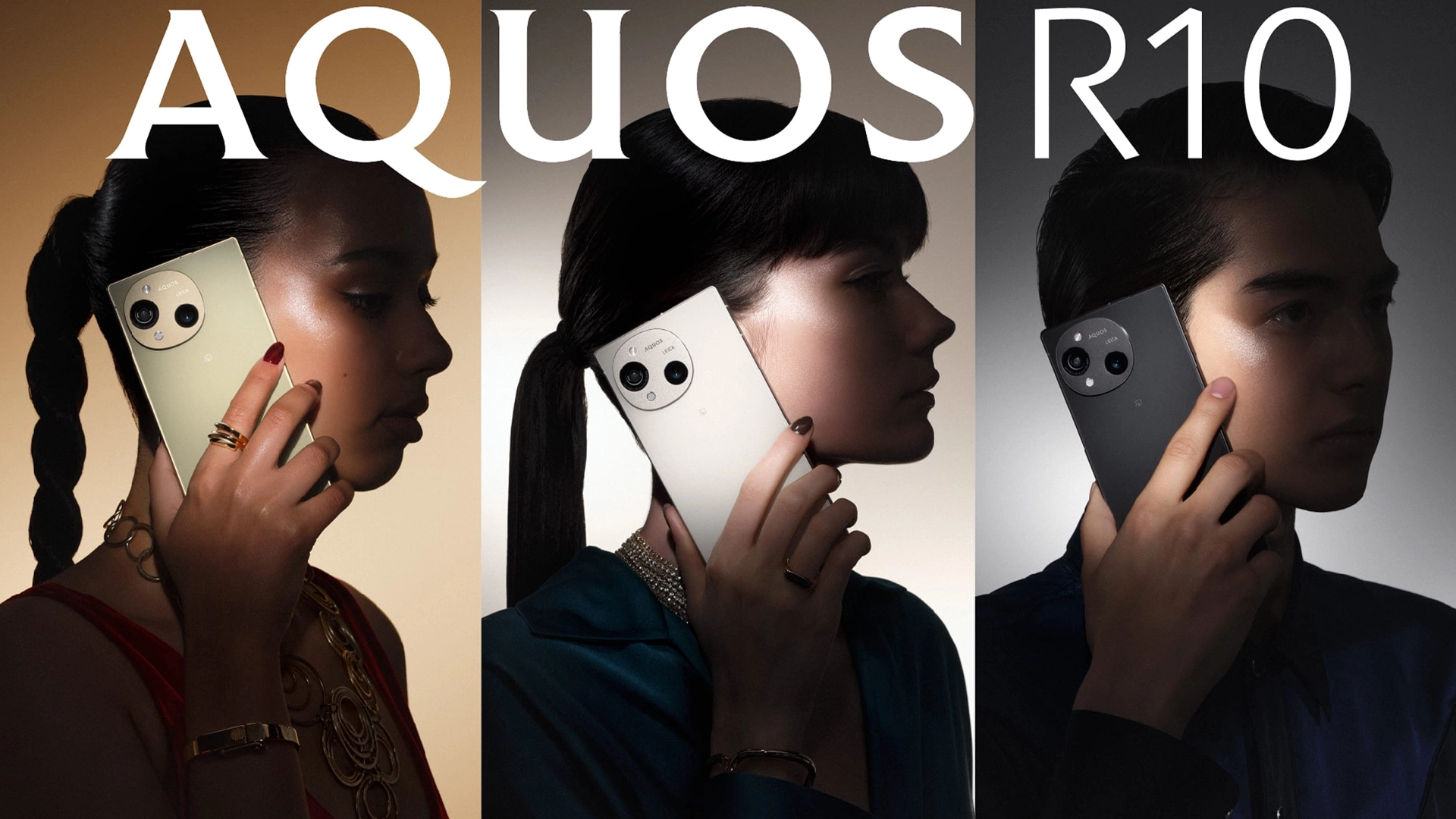 Sharp представила Aquos R10 — обновлённую версию прошлогоднего Aquos R9