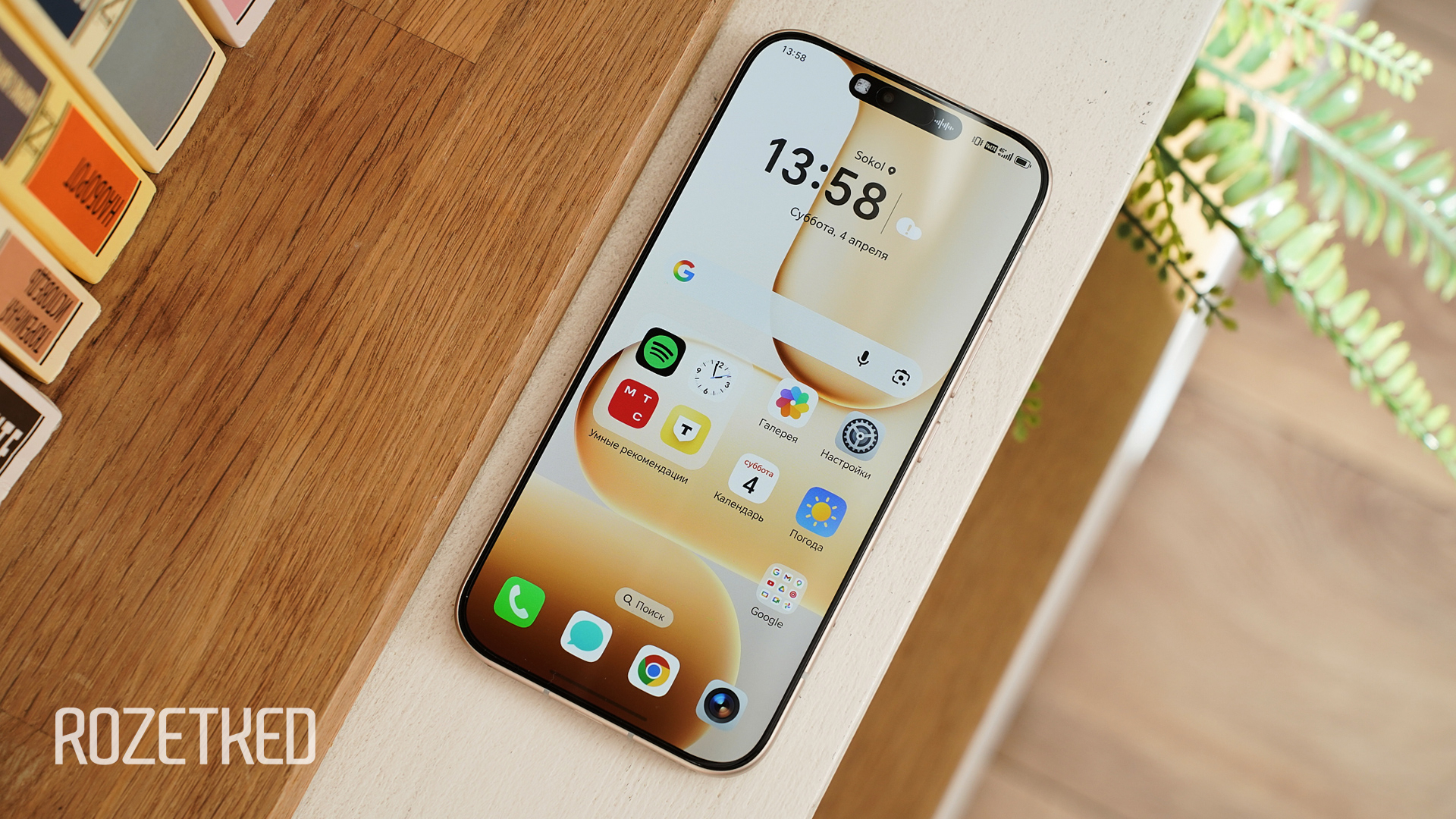 Обзор Honor 600 Lite: инженерный подвиг