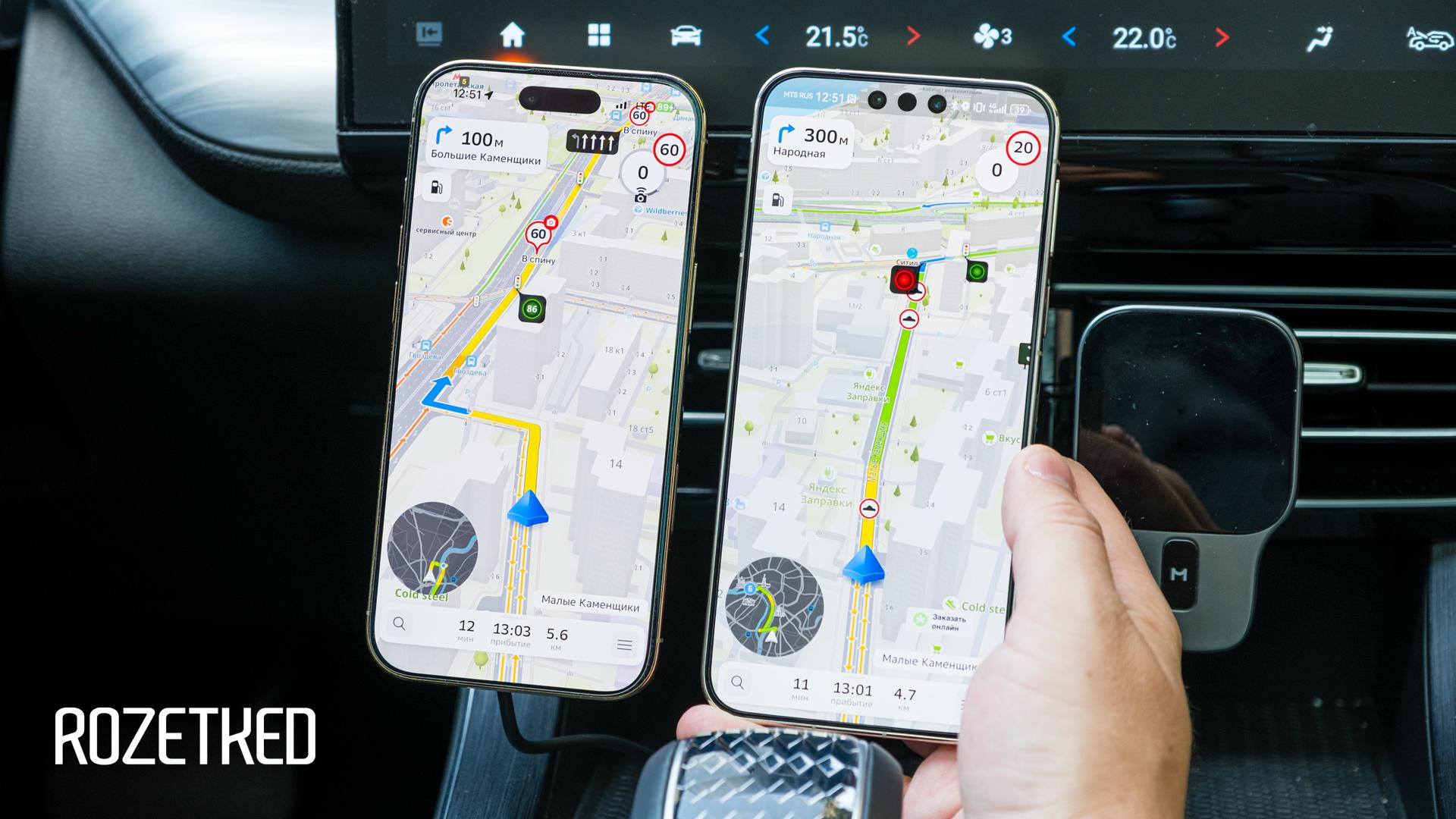 Как проехать центр Москвы без GPS: мы протестировали сенсорную навигацию «2ГИС»