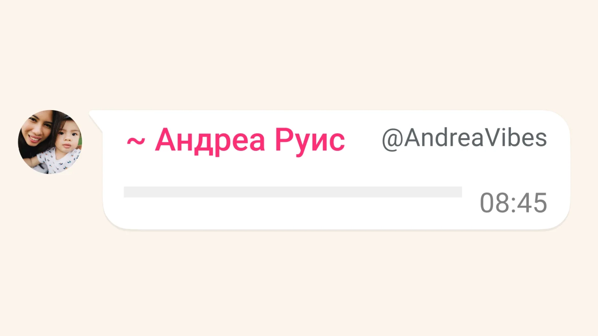 WhatsApp* запускает имена пользователей формата @username — позднее в 2026 году