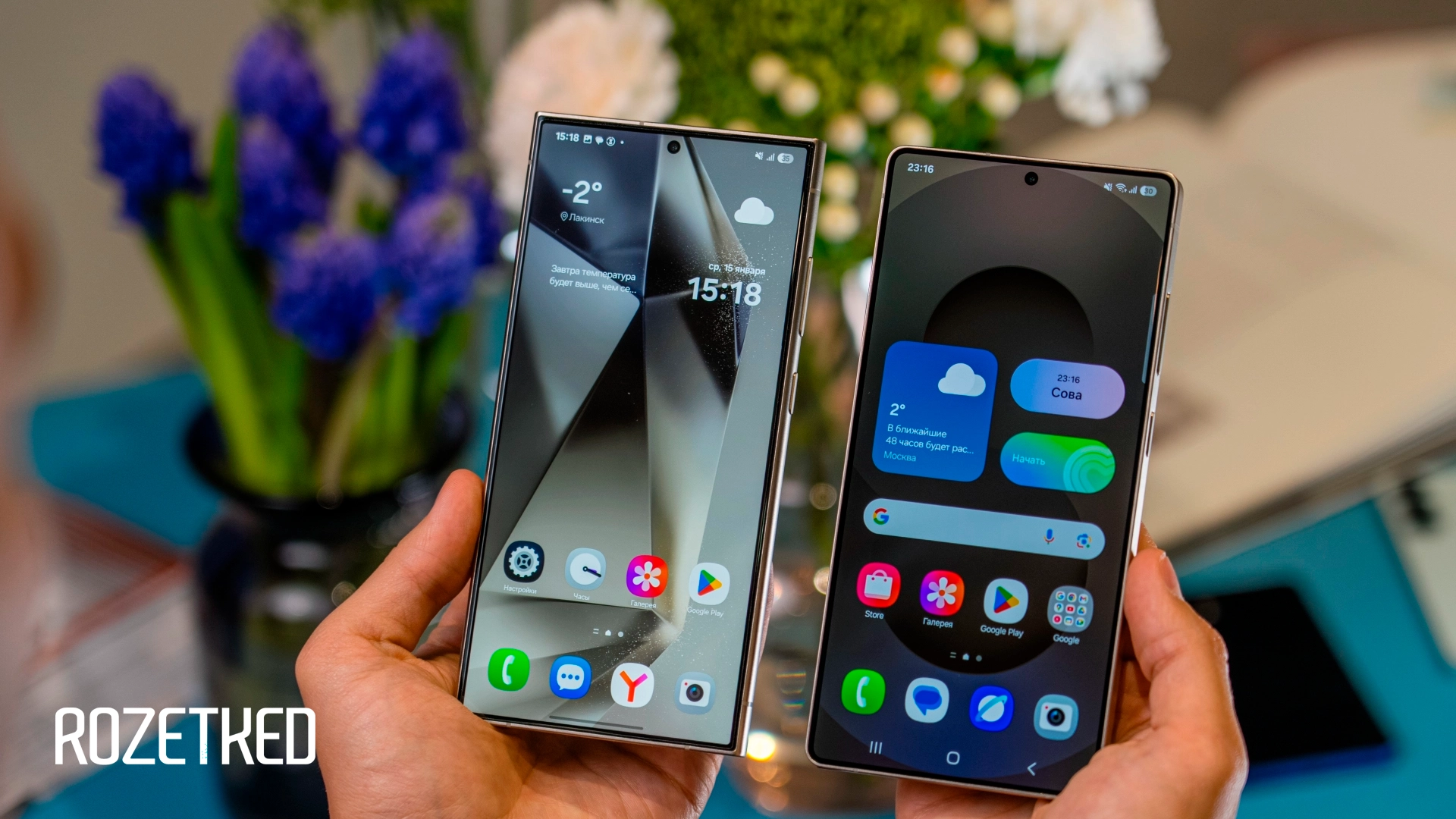 Утечка: график развёртывания стабильной версии One UI 7