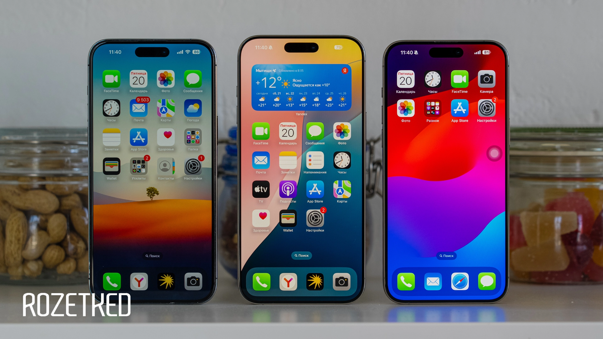 Аналитика МТС: большинство пользователей при смене смартфона не меняют бренд