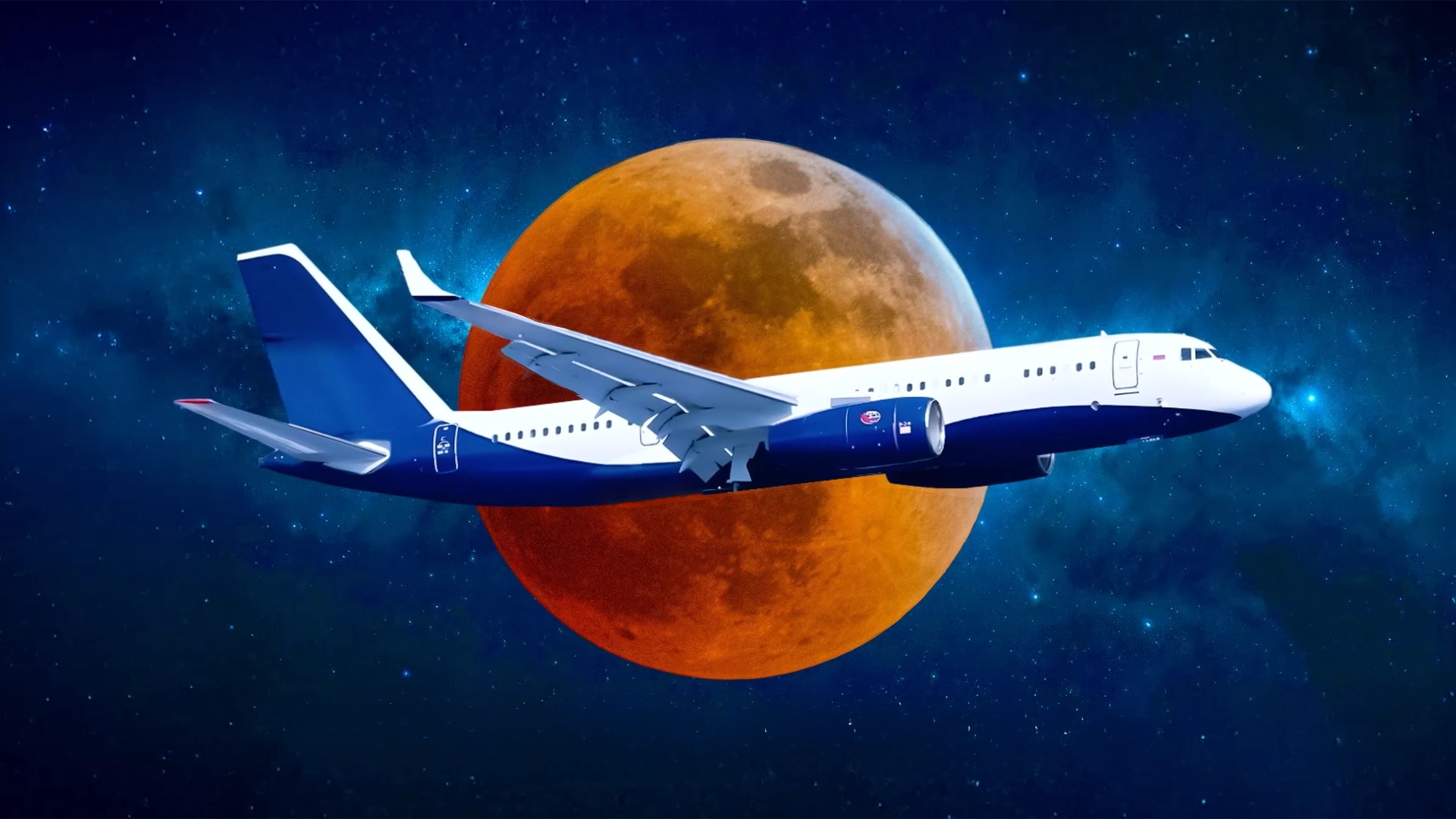 «Роскосмос» запустит авиарейс для наблюдения за лунным затмением