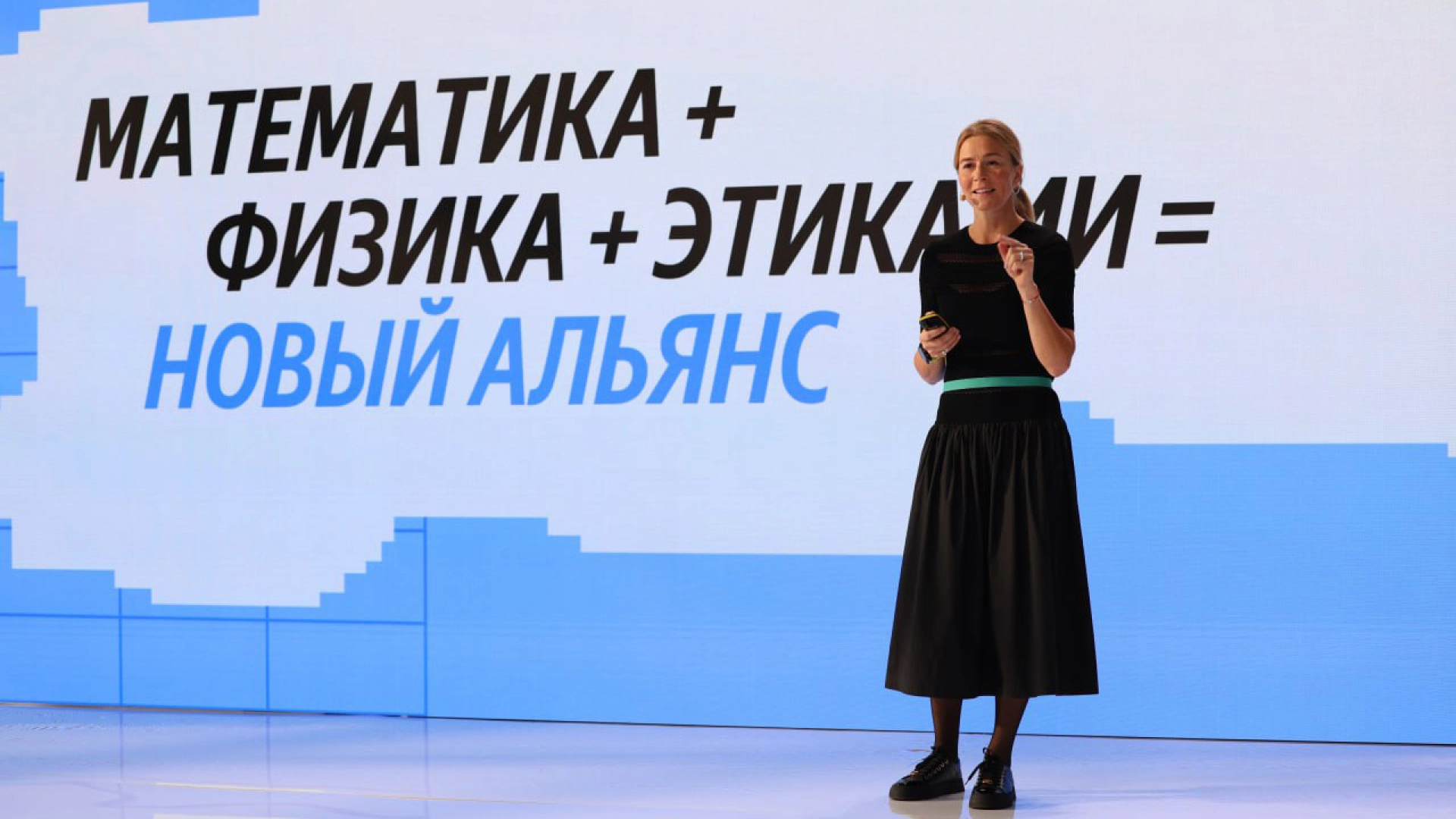 «Яндекс Образование» запускает направление по ИИ-робототехнике