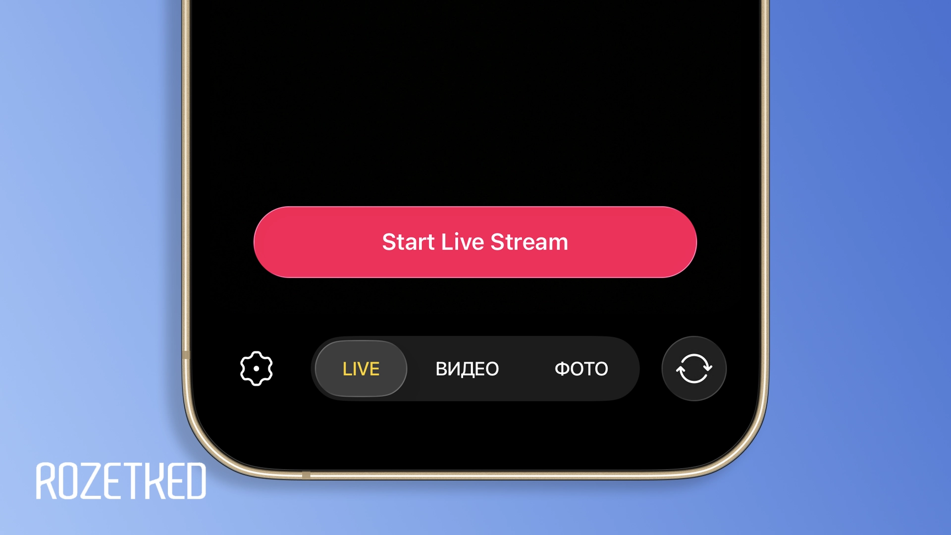 В Telegram появились прямые эфиры в «Историях» и несколько других изменений
