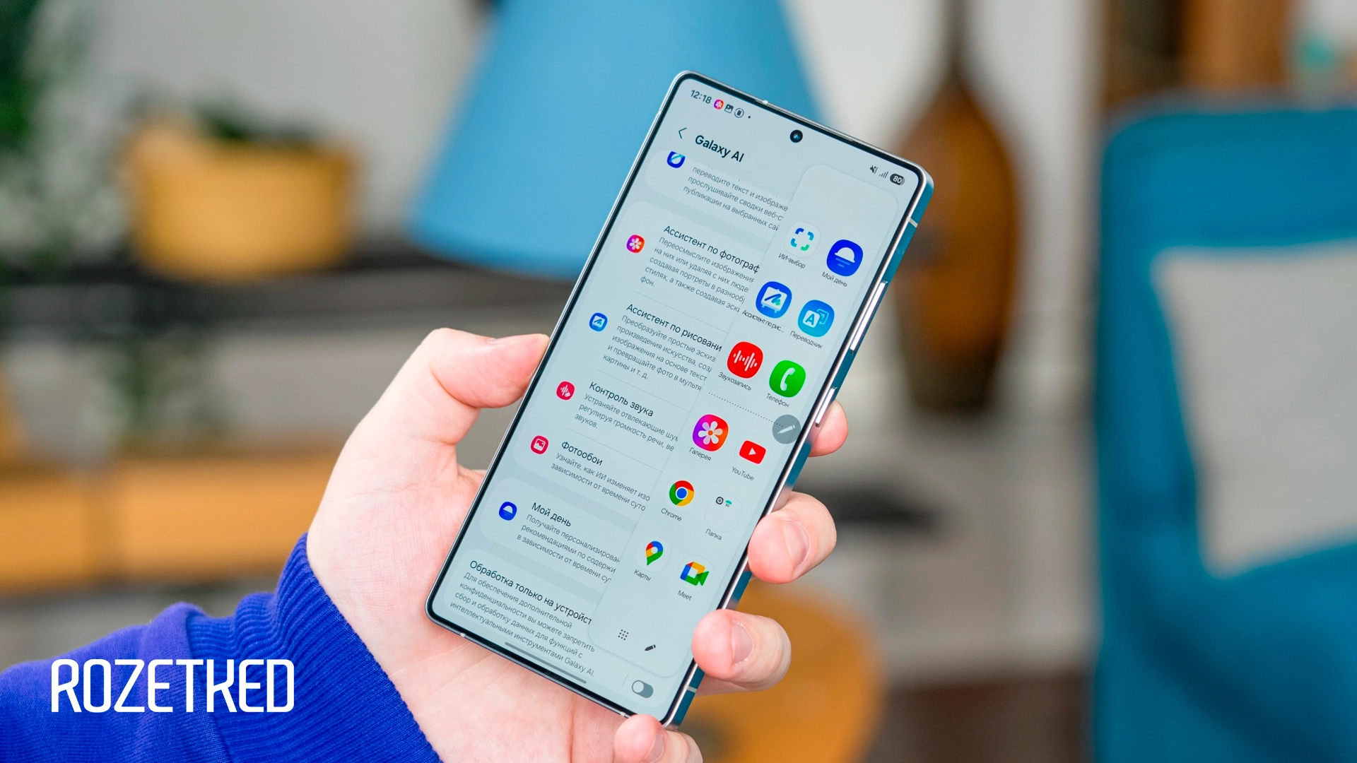 Ice Universe: не ждите One UI 7.1 и One UI 7.1.1, Samsung сразу выпустит One UI 8.0