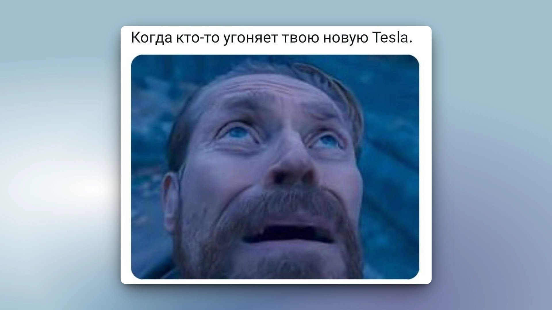 Tesla представила электромобиль Roadster, который умеет летать и ездить по стенам — интернет моментально сделал его мемом