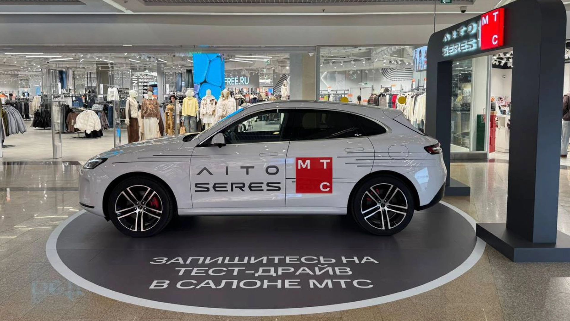 МТС открыла продажи автомобилей AITO SERES М5 в Нижнем Новгороде