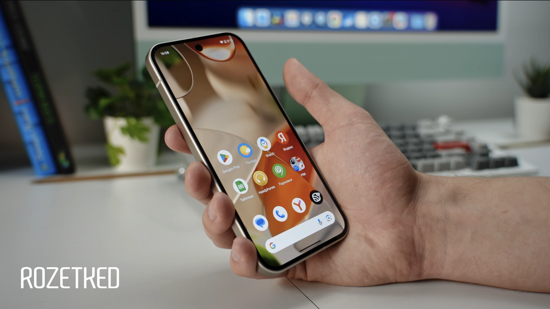 В Android Headlines поделились техническими характеристиками Pixel 10 Pro/Pro XL