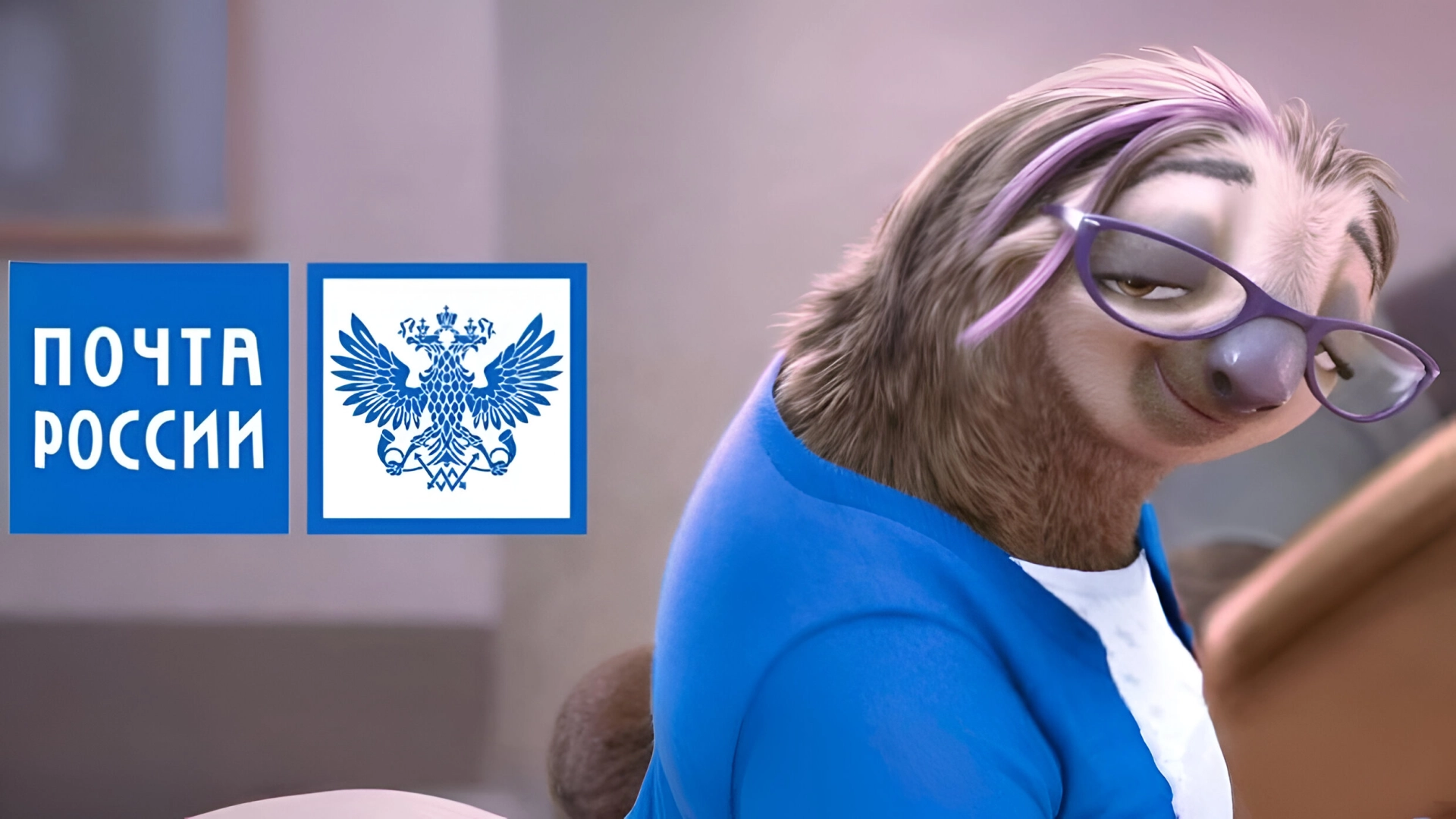 «Почта России» запустила отправку посылок по номеру телефона