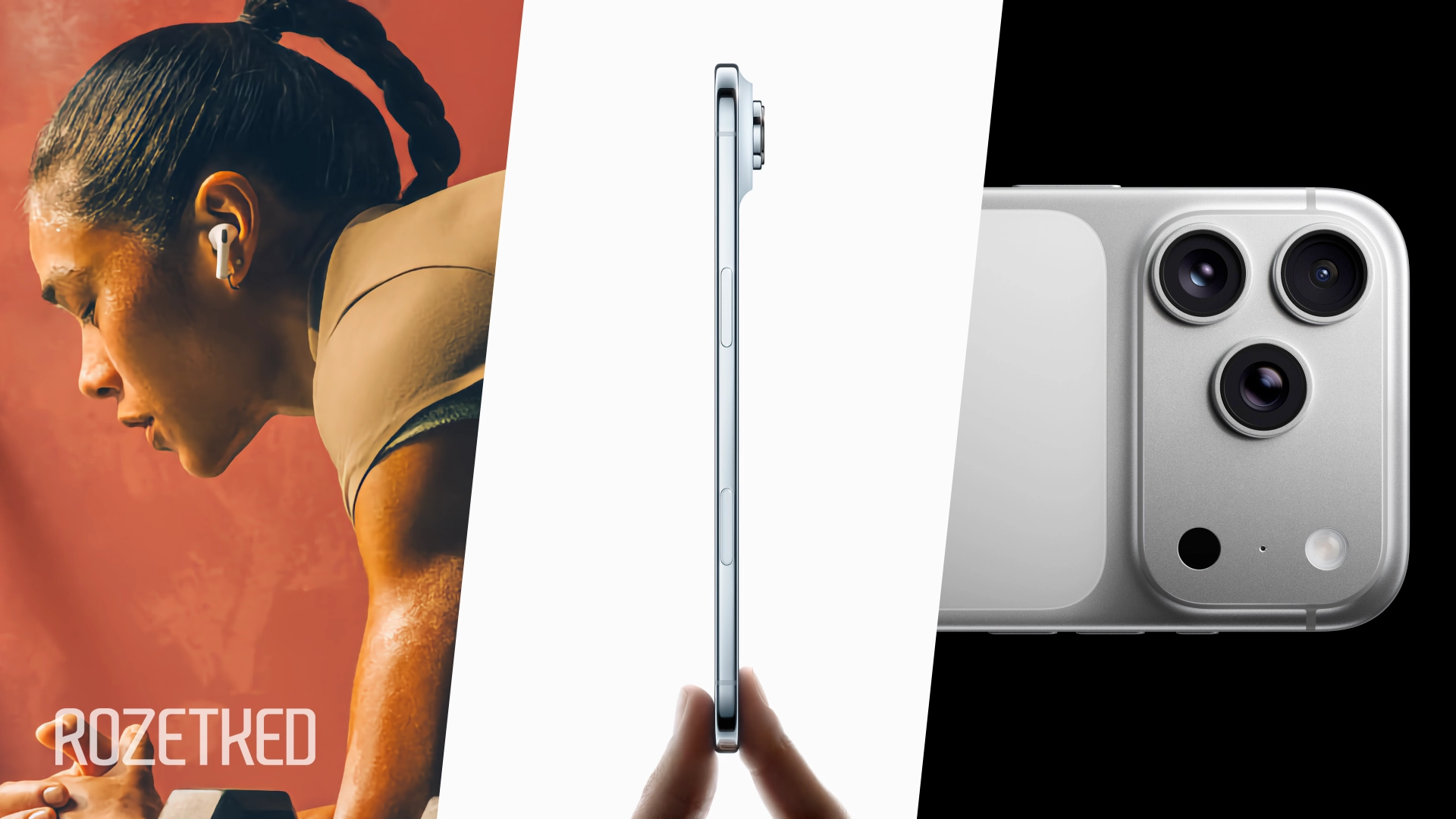 Семь главных анонсов сентябрьской презентации Apple. iPhone Air и другие