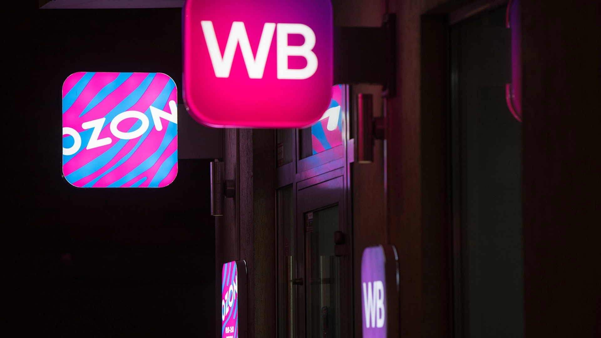 «Коммерсантъ»: ФАС вынесла предупреждения Wildberries и Ozon из-за условий для продавцов