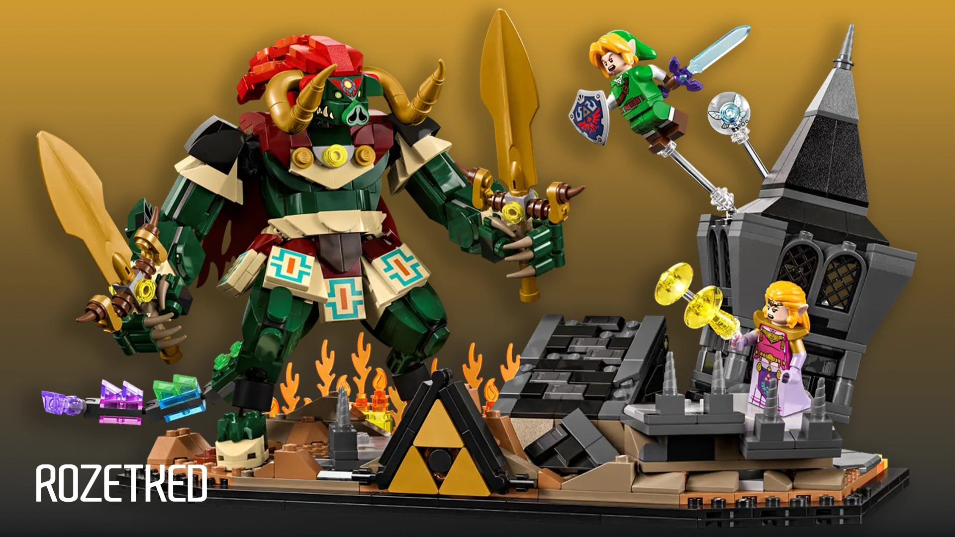LEGO представила набор по The Legend of Zelda — с финальной битвой в замке Ганона