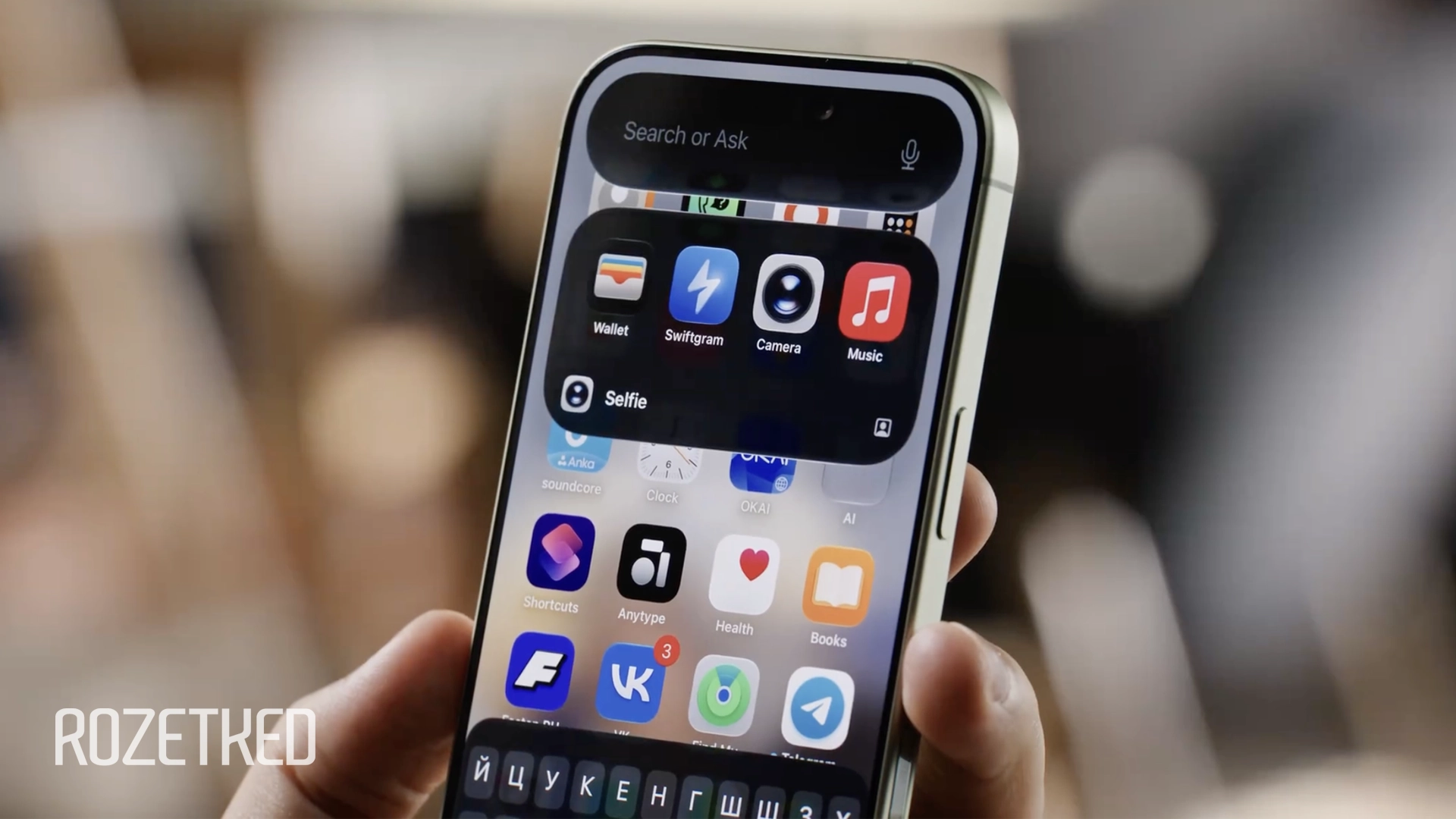 Apple отчиталась о доходах за Q3 2026 — выручка составила 109,4 млрд долларов