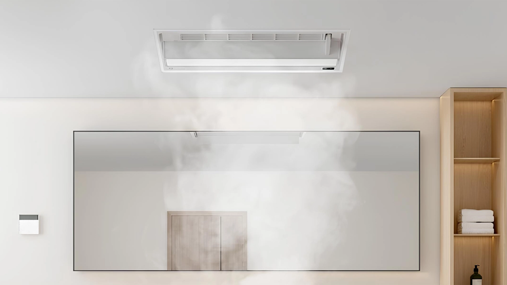 Xiaomi выпустила умный обогреватель для ванной, который ещё работает как вытяжка и лампа