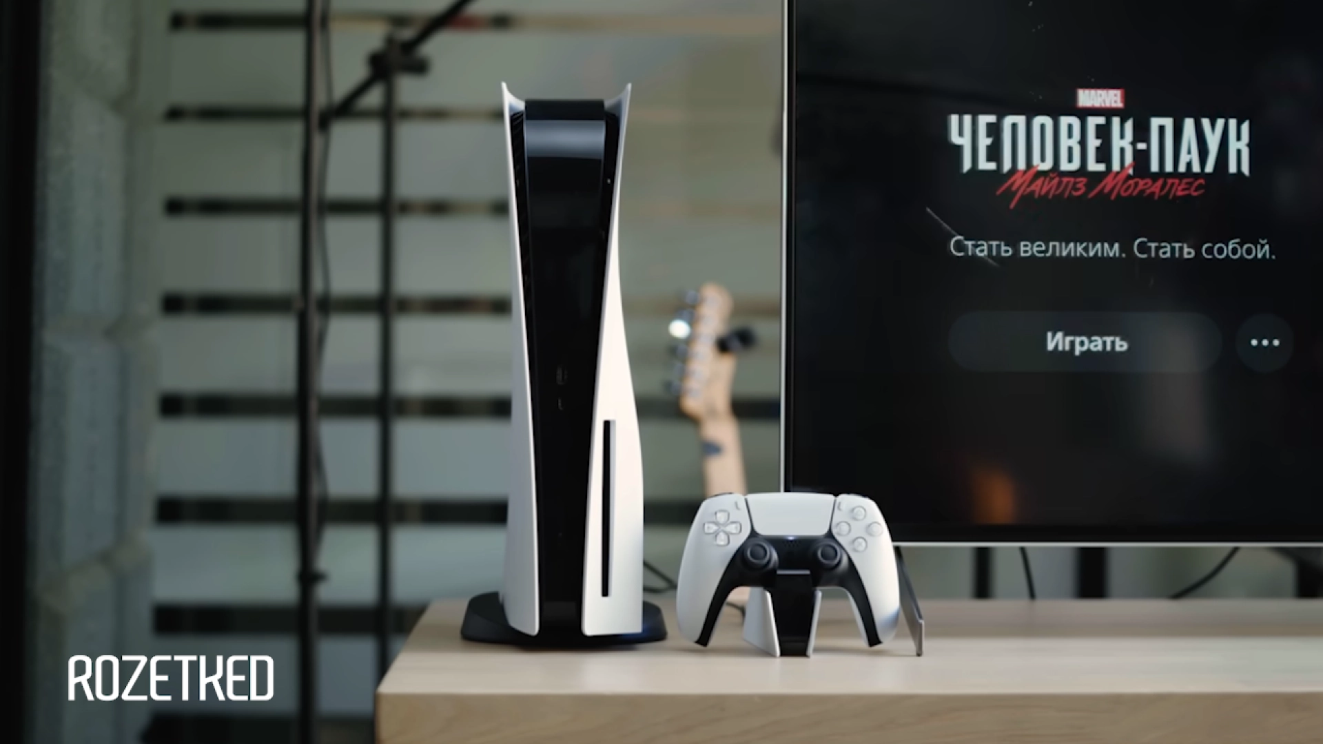 Sony о ценообразовании консолей: «Мы не готовы полностью компенсировать рост цен на комплектующие»