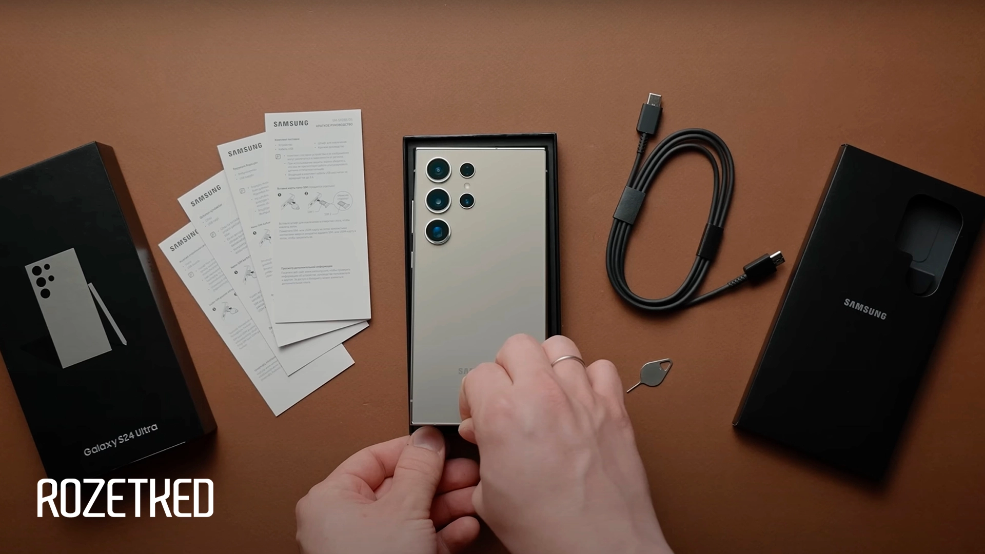 Появился обновлённый список расцветок, в которых будет доступен Samsung Galaxy S25 Ultra