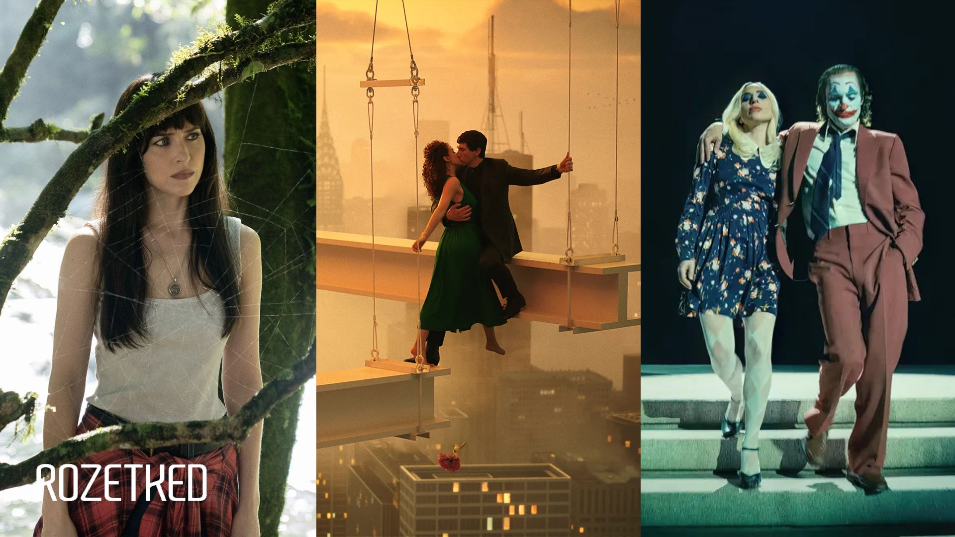 Объявлены «победители» антипремии «Золотая малина 2025»