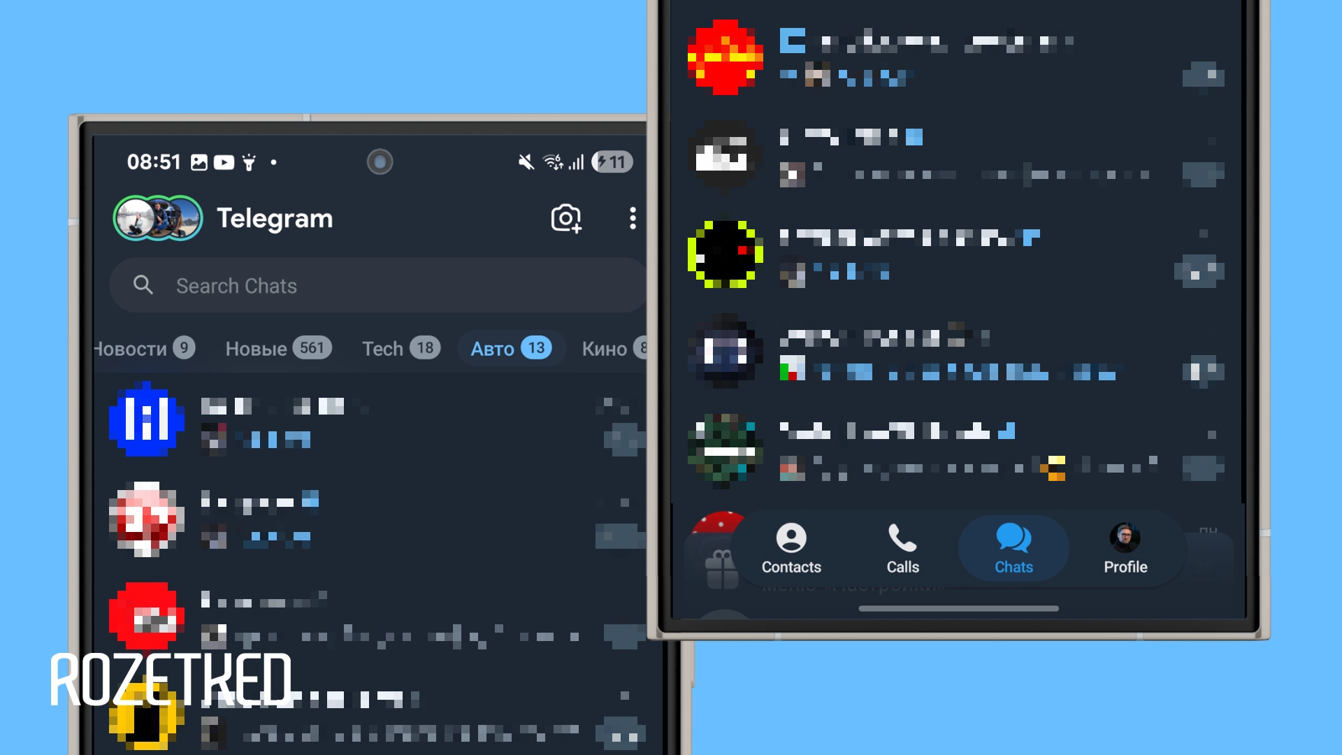 Telegram тестирует новый интерфейс приложения для Android