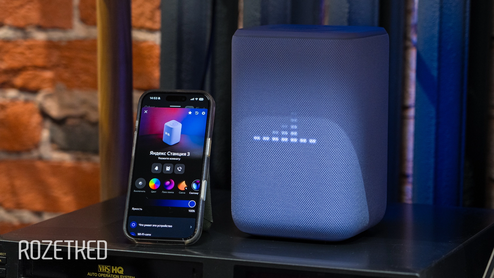 «Алиса» в «Яндекс Станциях» теперь работает на более продвинутой ИИ-модели