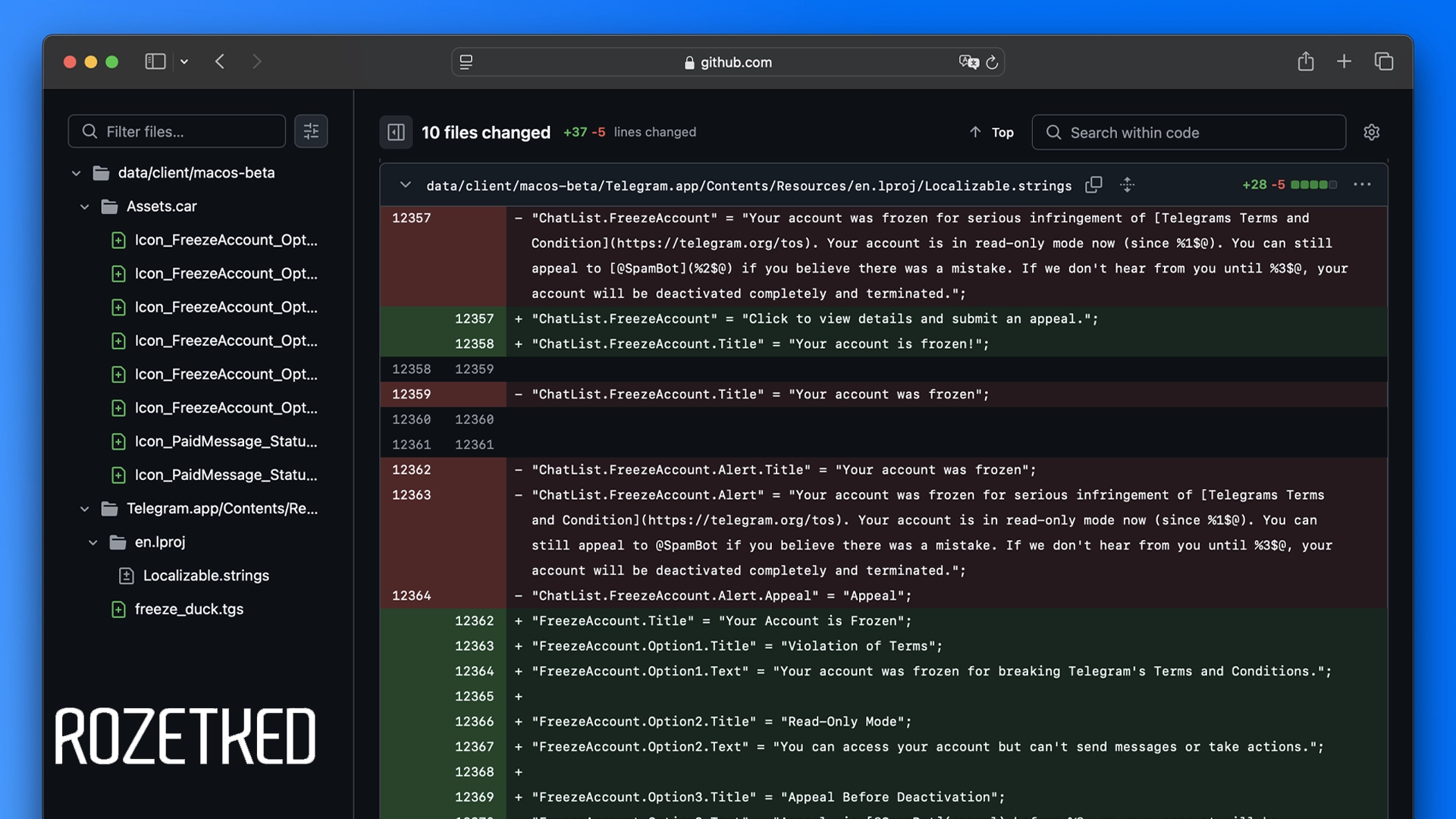 В Telegram может появиться «заморозка» аккаунтов за нарушение правил