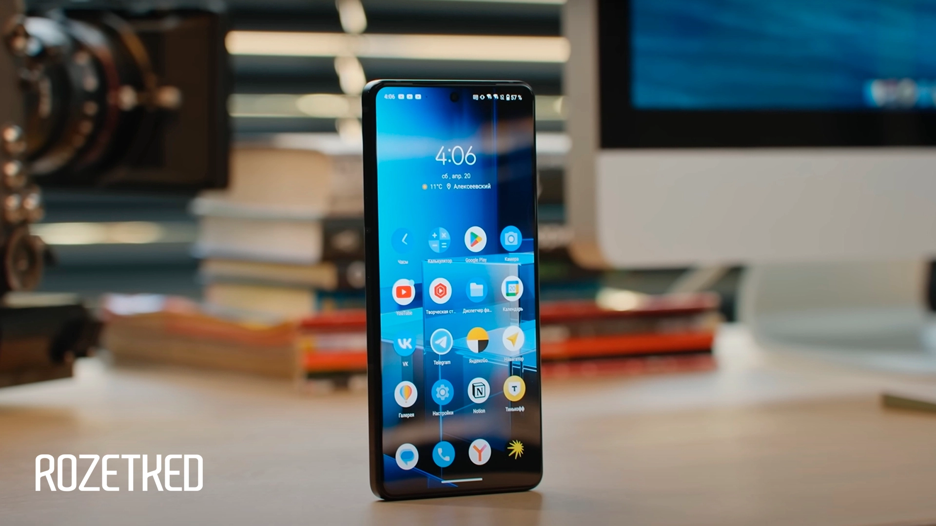 Asus показала видео-тизер Zenfone 12 Ultra