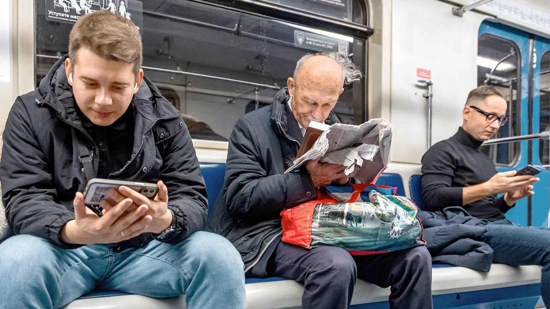 В 2025 году скорость мобильного интернета в московском метро достигла 94,7 Мбит/с