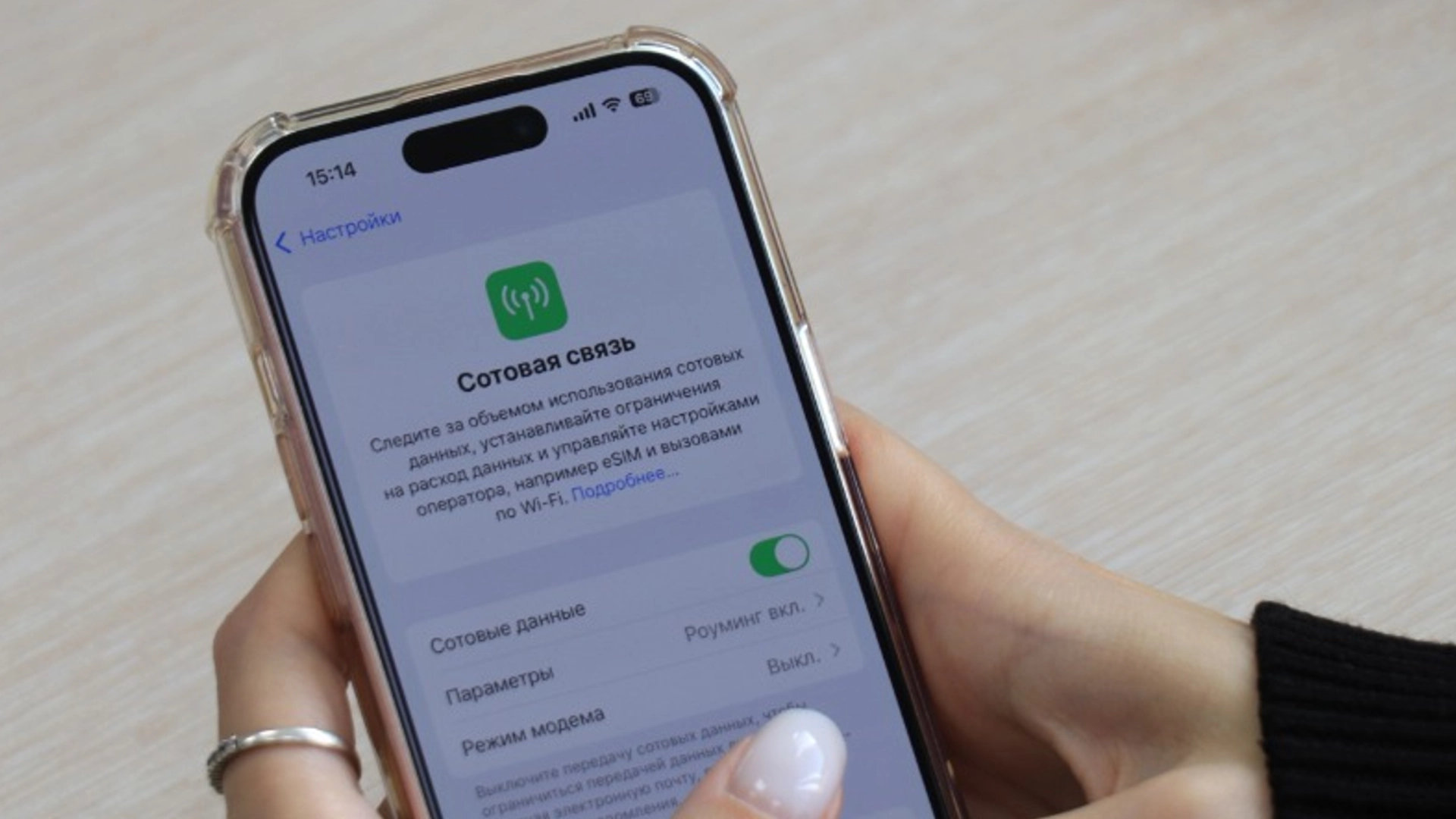 «КоммерсантЪ»: В Москве полноценно заработали «белые списки»