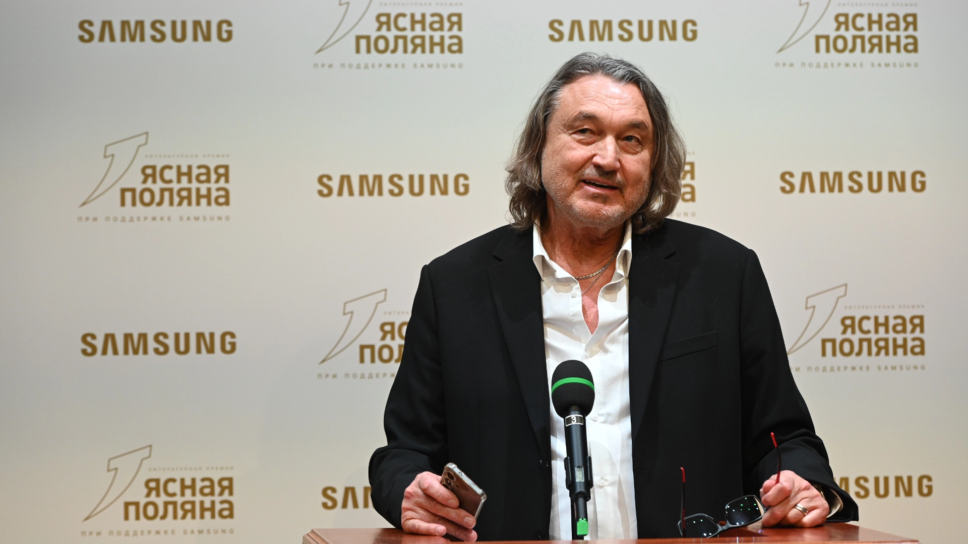 В Москве объявили лауреатов премии «Ясная Поляна» за 2026 год