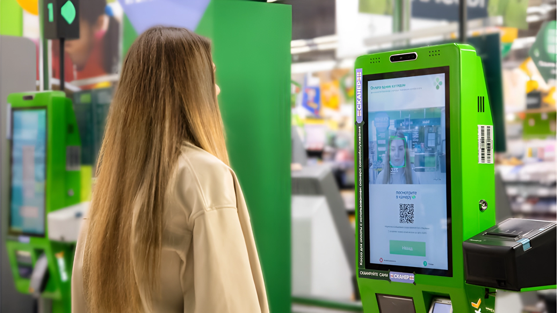 В России хотят разрешить онлайн-оплату 18+ товаров только по биометрии