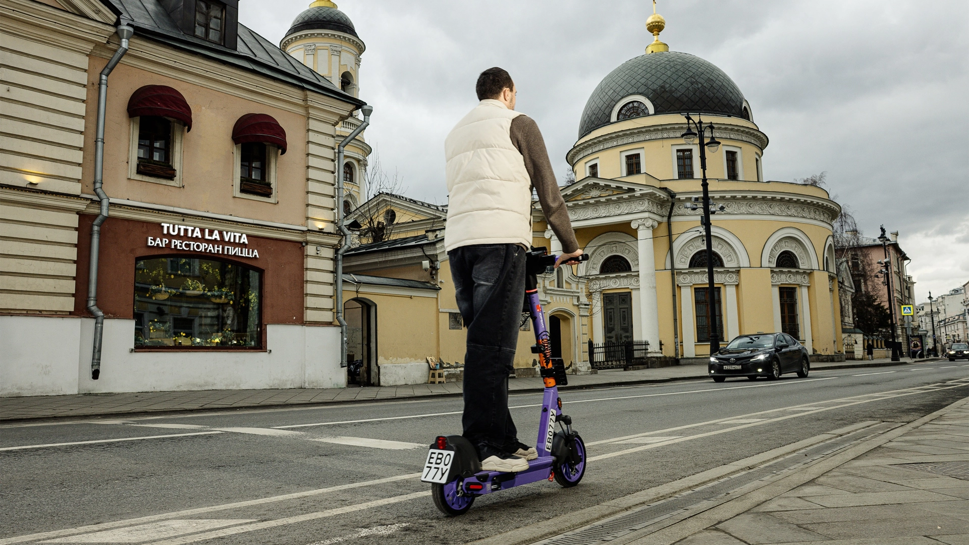 «МТС Юрент» поделился итогами сезона-2025 — в Москве и Московской области