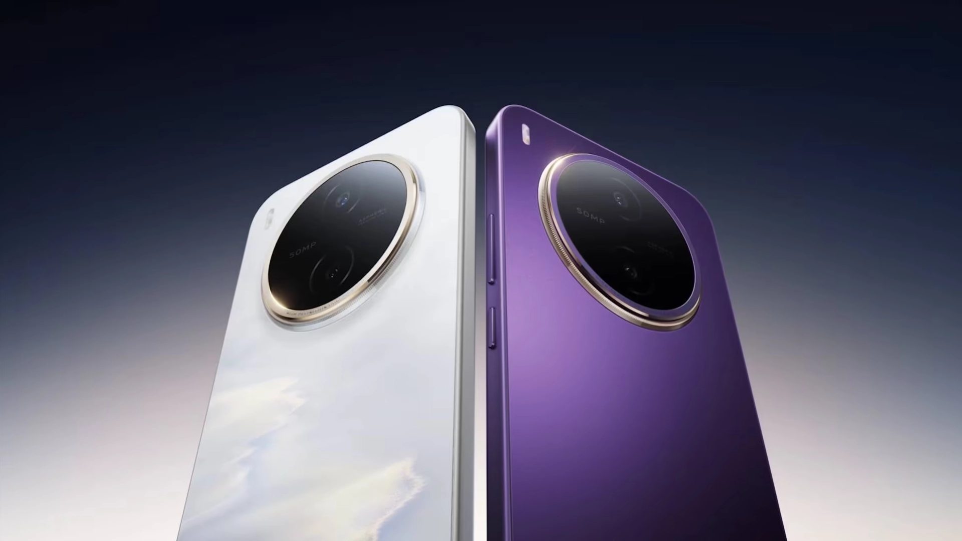 vivo представила смартфон Y600 Pro с батареей на 10 200 мАч