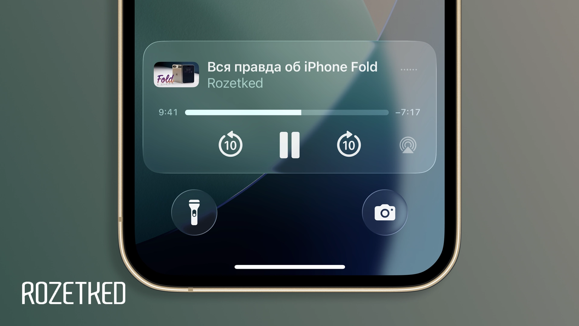 В сети пишут, что Google блокирует фоновое воспроизведение YouTube в сторонних браузерах