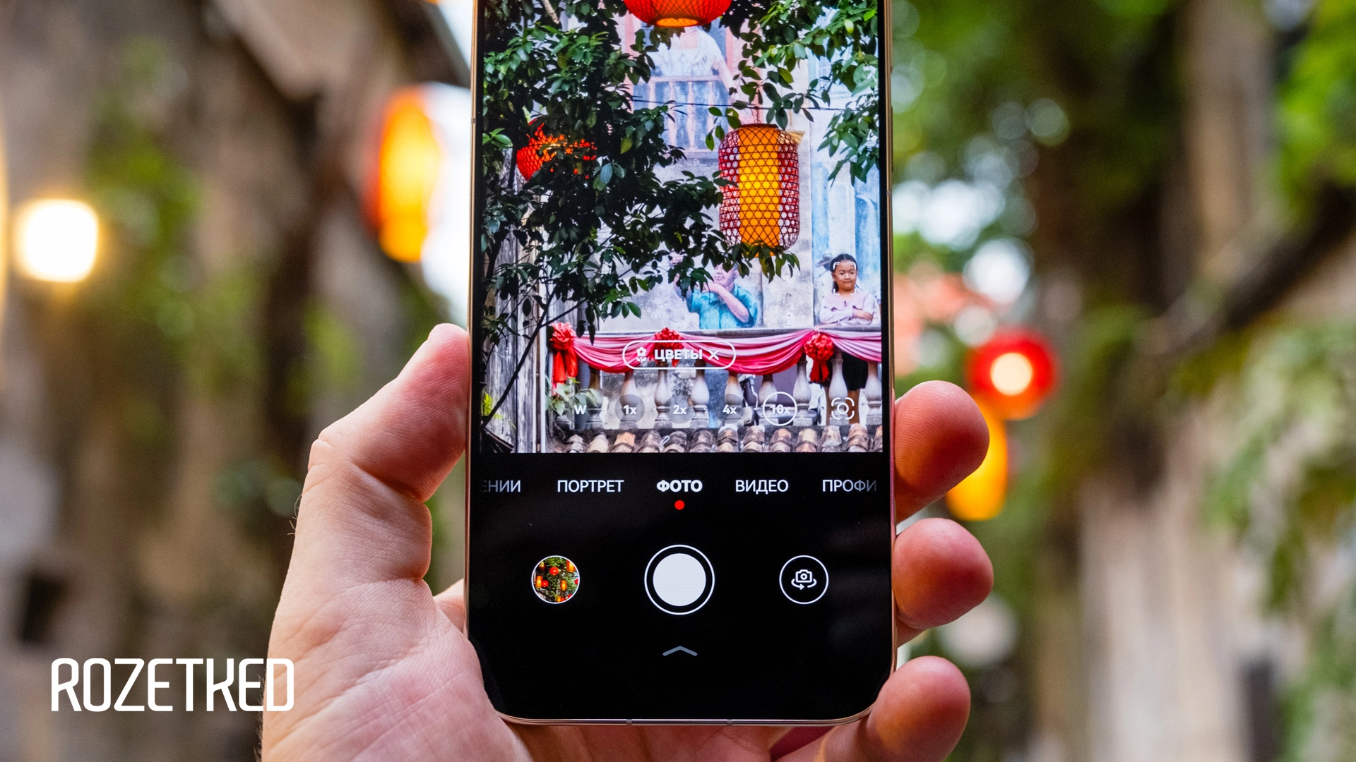 Философия zoom-in: как зум в камере смартфона становится способом познания мира