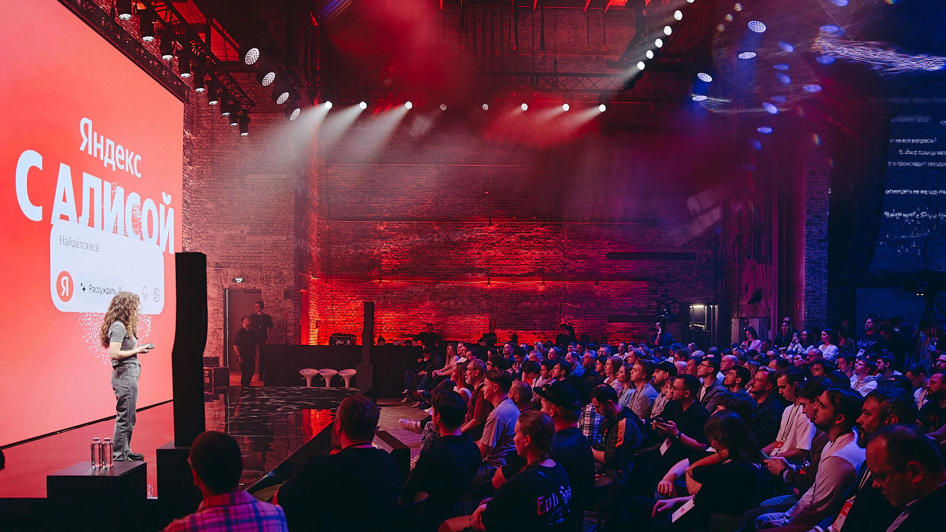 «Яндекс» провёл «День Поиска 2025»: YandexGPT 5 Lite и «Вертикали»