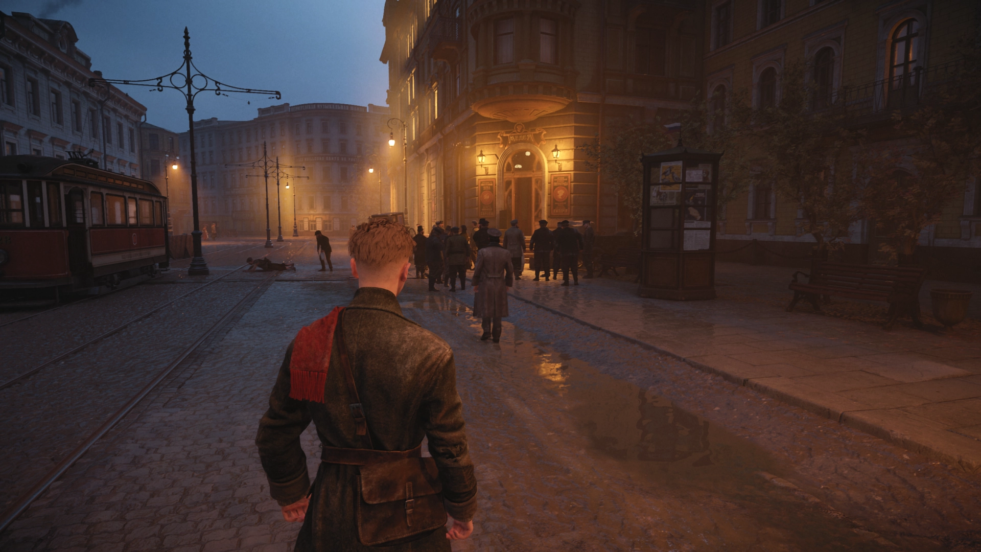 Издателем приключенческой игры «Война миров: Сибирь» станет «Плюс Студия»