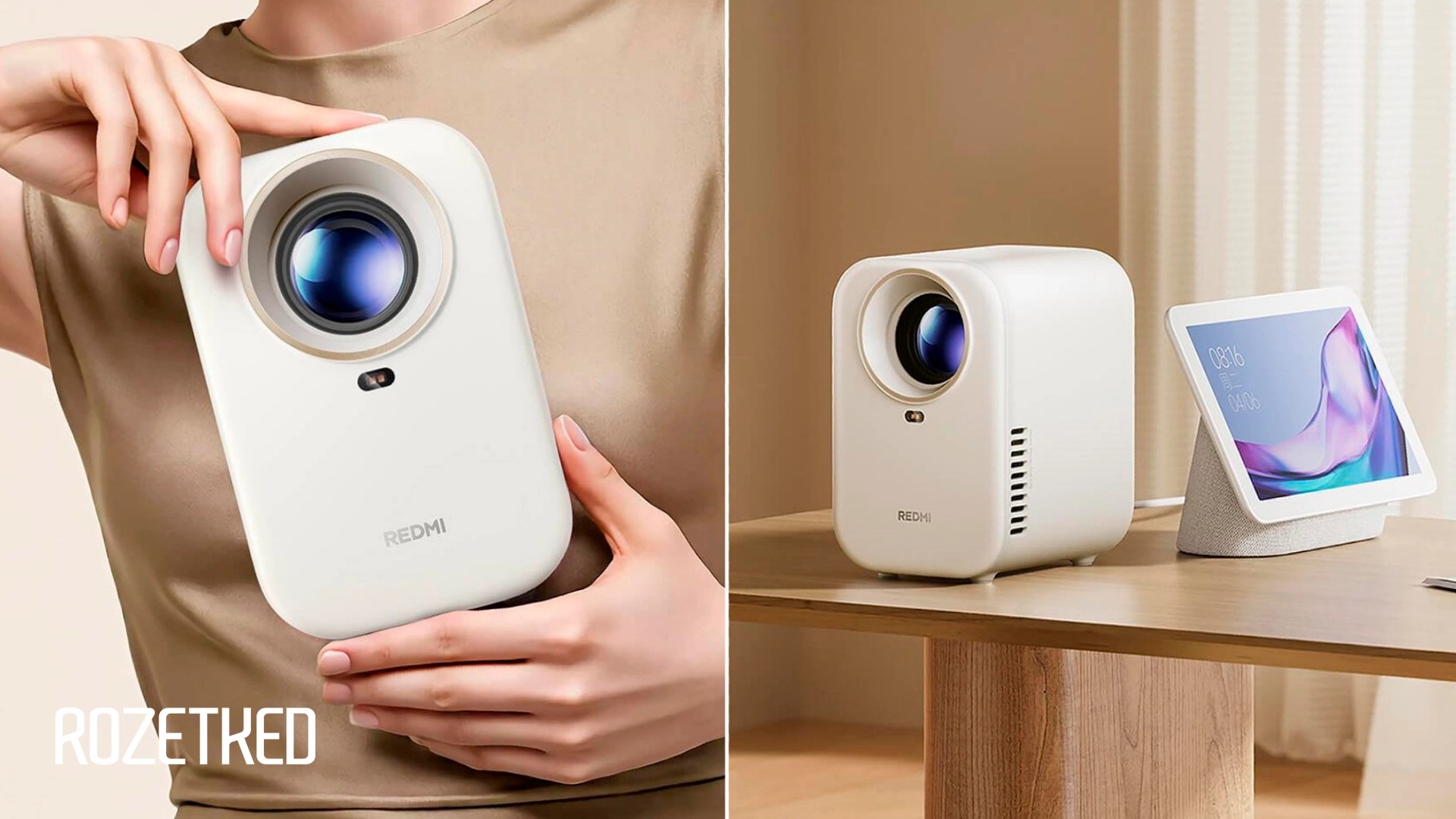 Redmi сделала новый дешёвый проектор Projector 3 Lite
