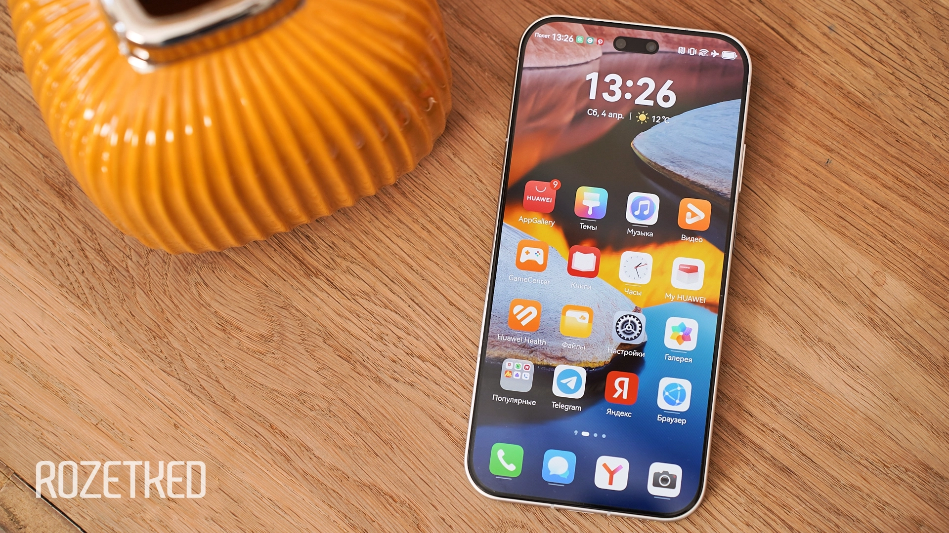В МТС открыли предзаказ на смартфоны серии Huawei nova 15 — по цене от 33 990 рублей