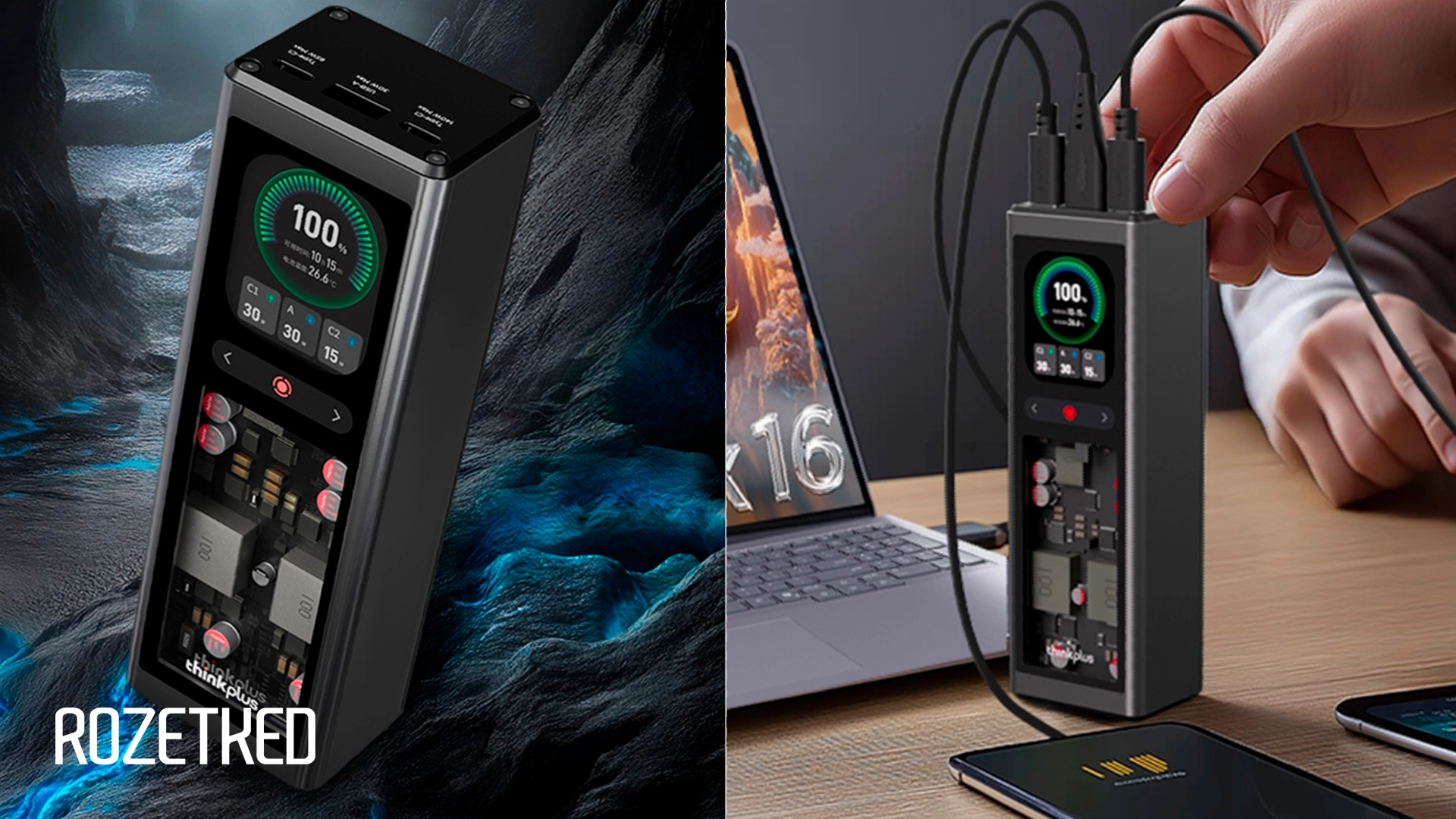Lenovo представила внешний аккумулятор на ThinkPlus 20000mAh с поддержкой 140 Вт